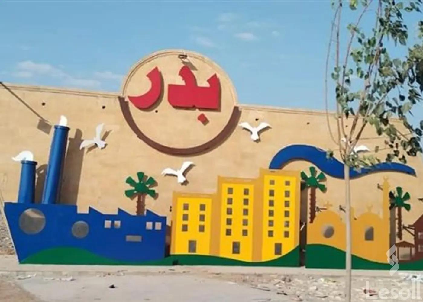 Land building for sale with an area of 208 meters in Badr City Cairo