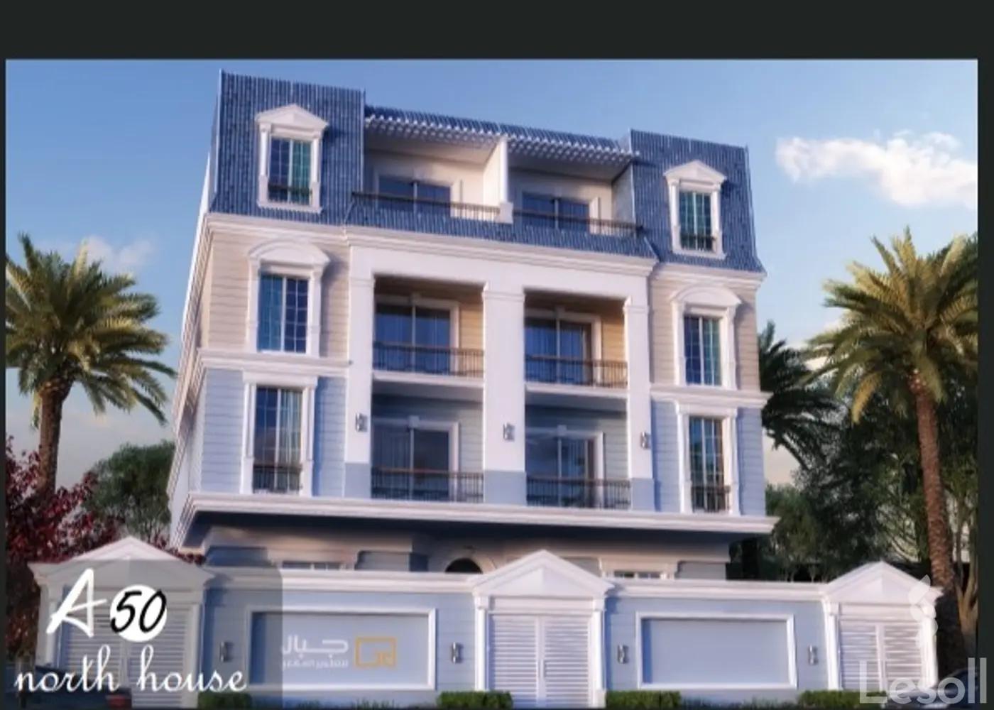 Apartment with garden for sale with an data.area 130 meters and 3 data.rooms in New Cairo Cairo - Image 2