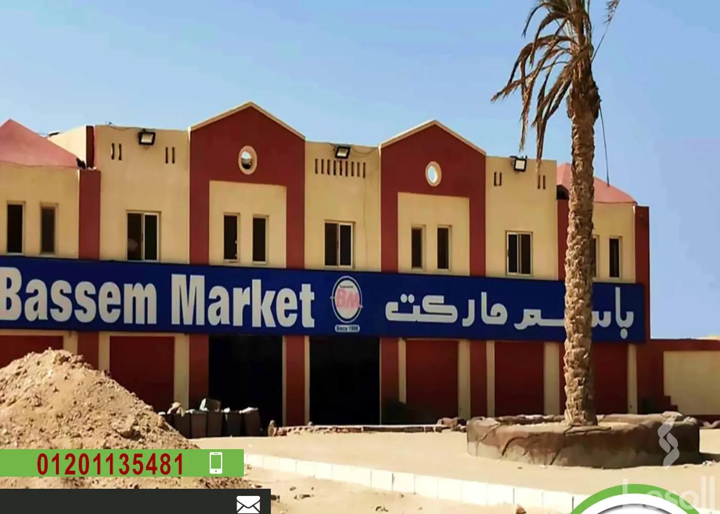 Apartment for sale with an data.area 80 meters and 2 room in Ras Snumberr South Sinai