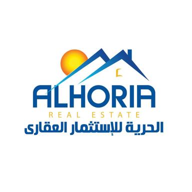 Al Horia 519