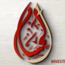 الحسام للاستثمار العقاري