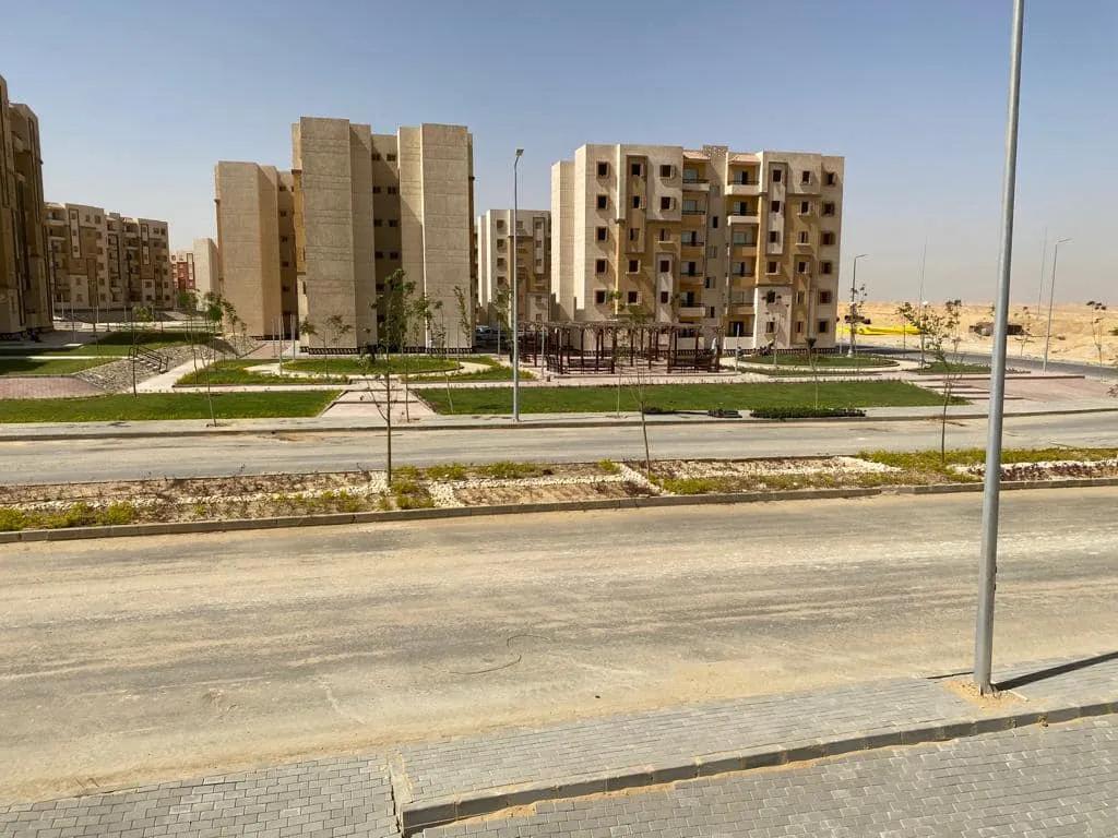 صورة مقالة: طرح أراضي مشروع مسكن 2024 وكيفية الحجز