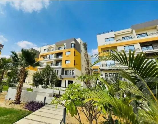 صورة مقالة: إجراءات وتكاليف تسجيل العقارات الموروثة في الشهر العقاري