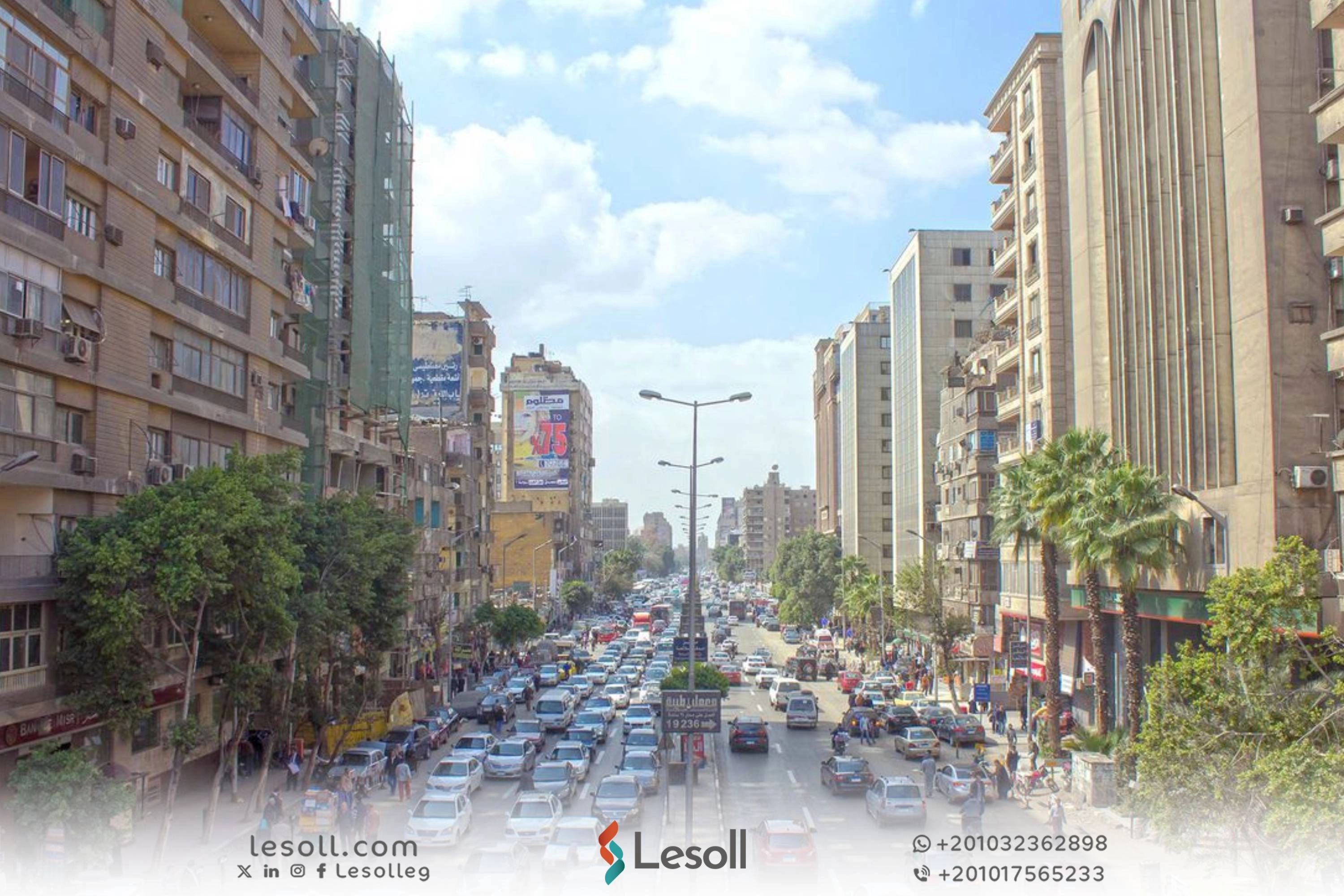 شقق مفروشة في الدقي: لماذا تُعد الدقي الاختيار الأمثل للباحثين عن شقق مفروشة للإيجار في القاهرة؟