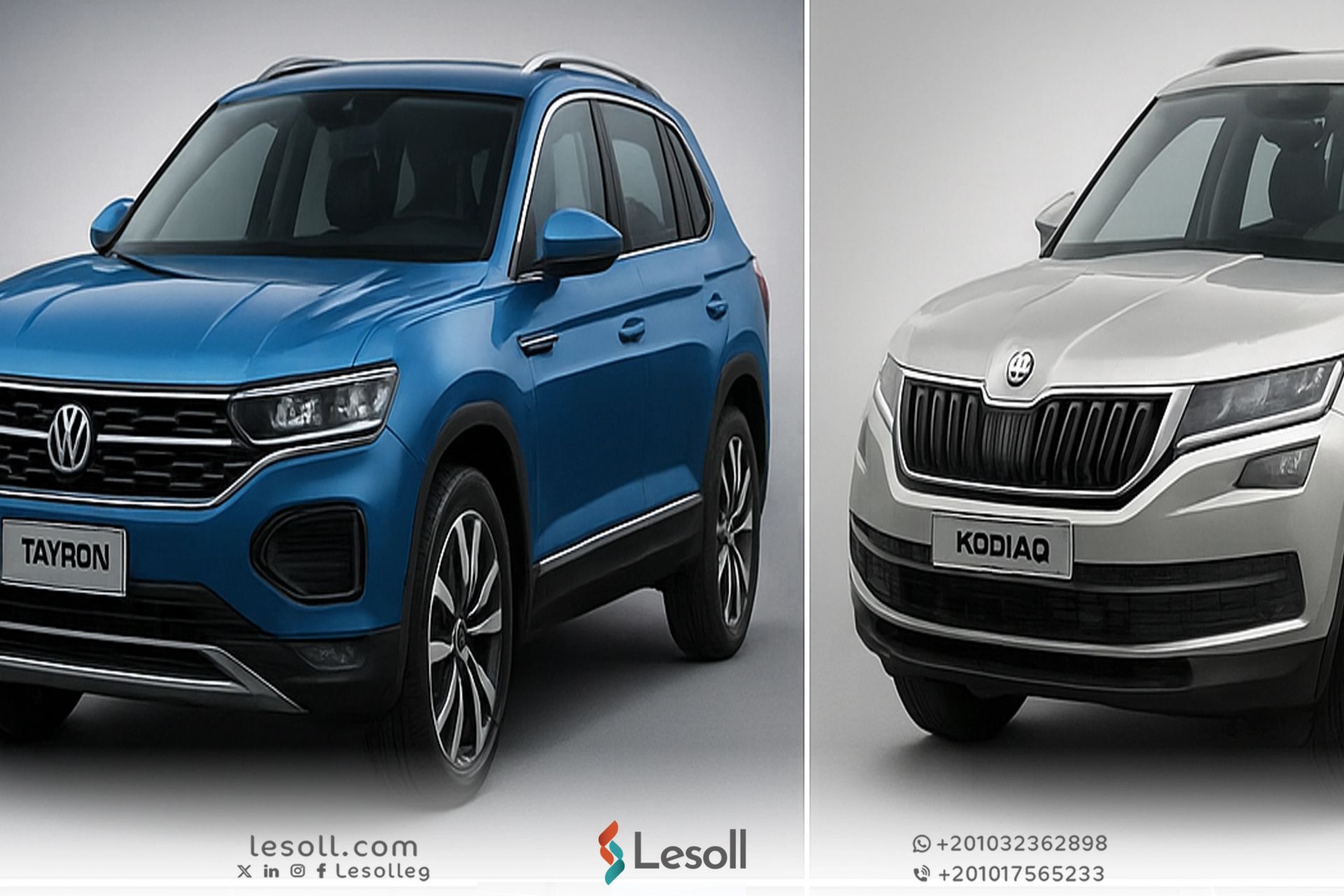 هل فولكس فاجن تايرون ستتفوق على سكودا كودياك في السوق المصري؟