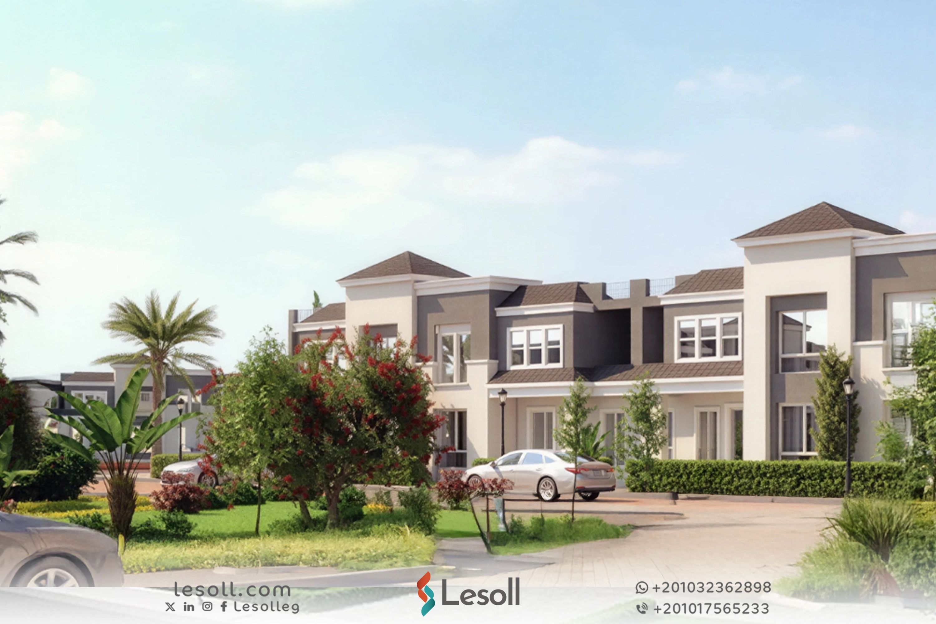 ما هي أبرز مميزات القاهرة الجديدة؟