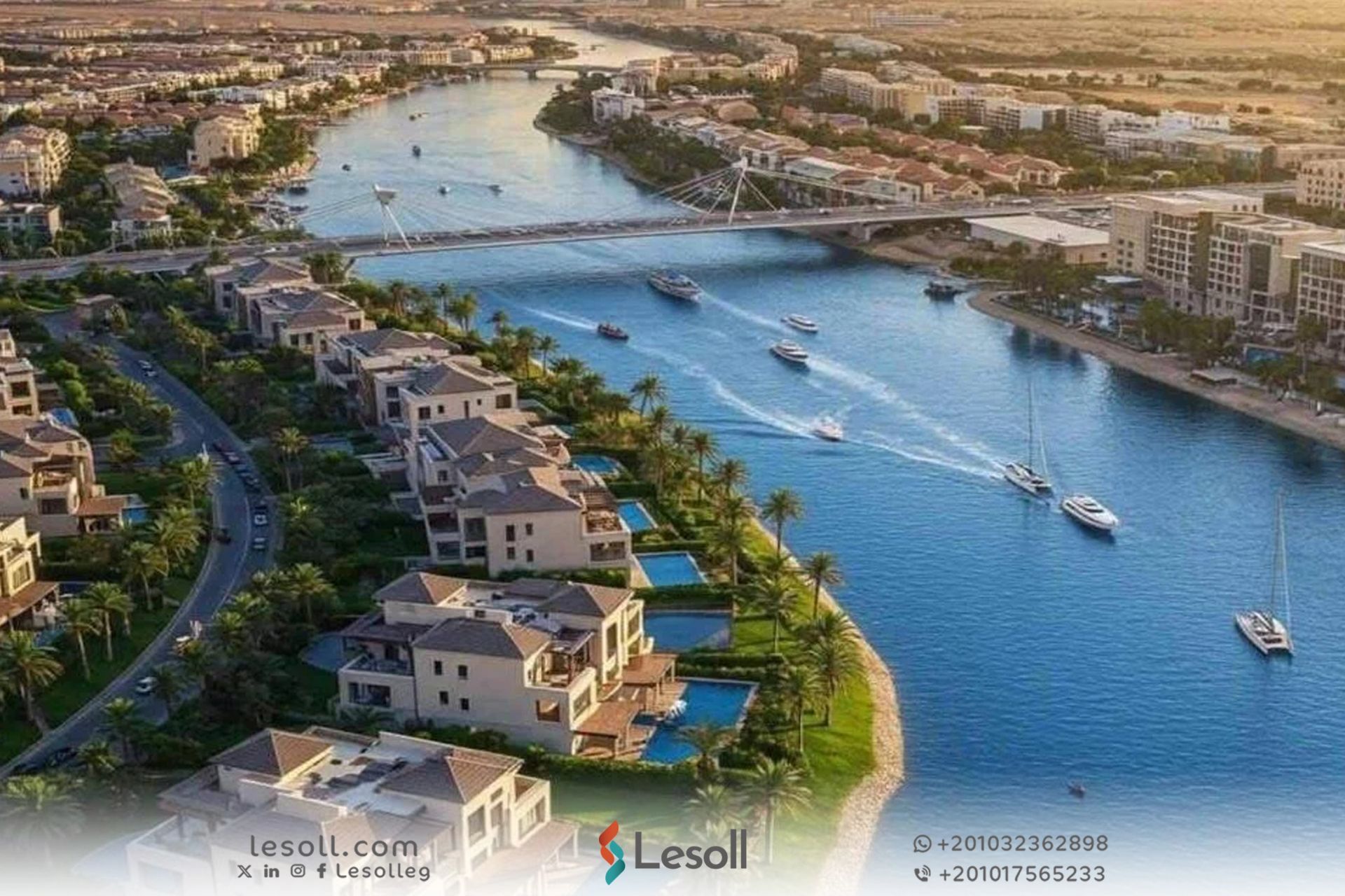 جريان بالم هيلز - أسعار ومميزات وتفاصيل