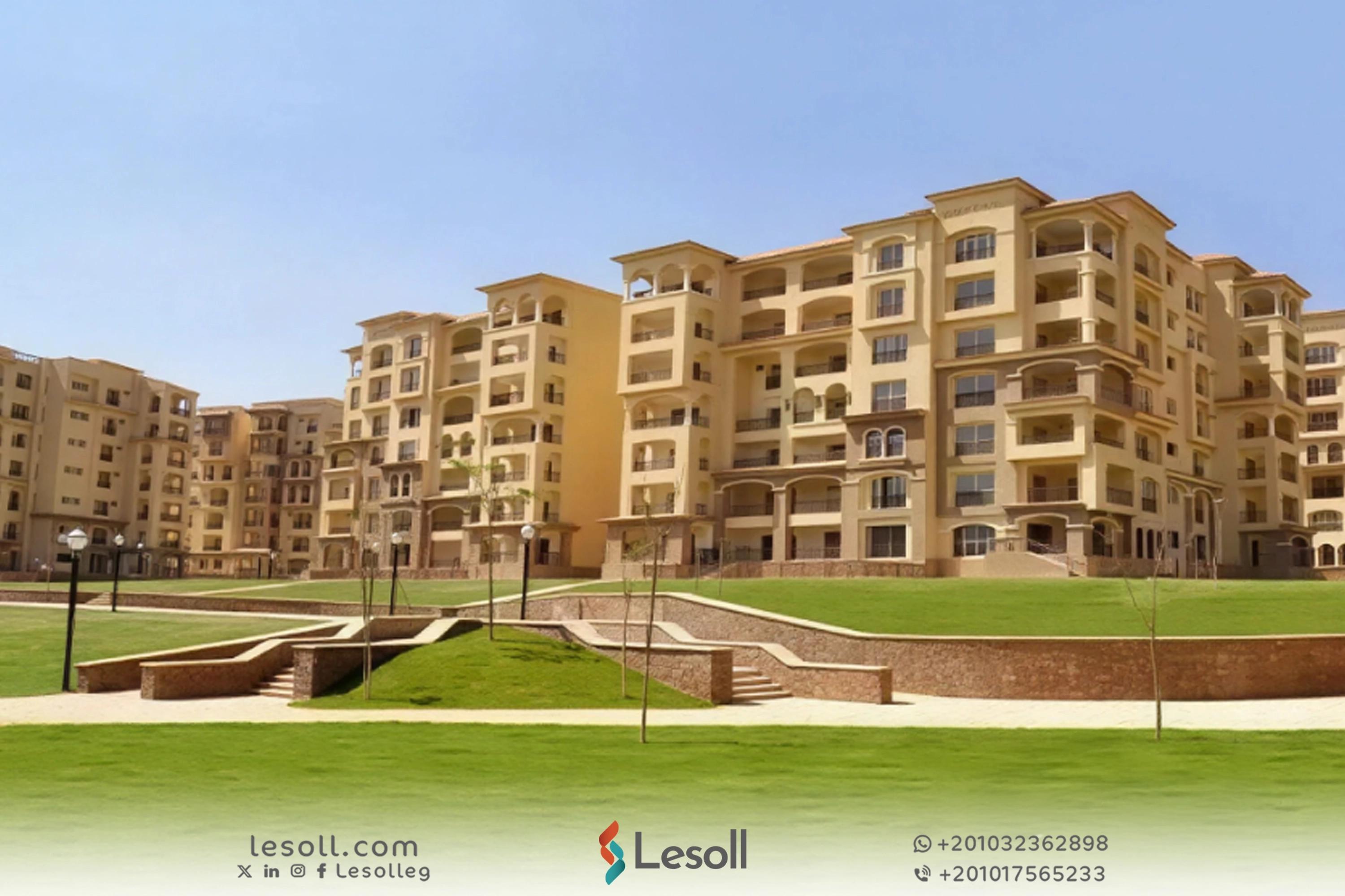 صورة مقالة: ما هي افضل مناطق للسكن والخدمات في مدينتي؟