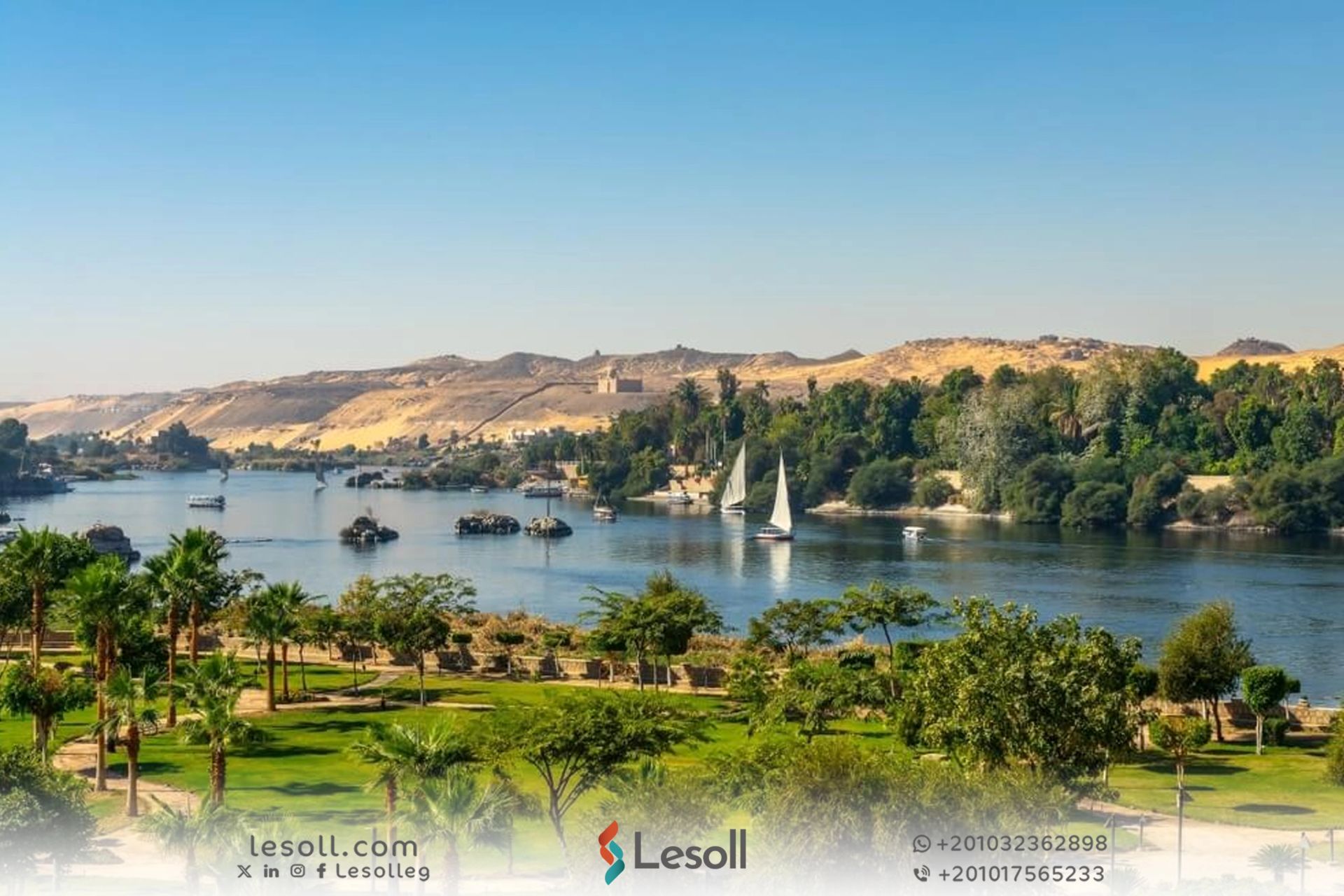 مشروع جريان محور الشيخ زايد: أول مدينة سكنية صديقة للبيئة