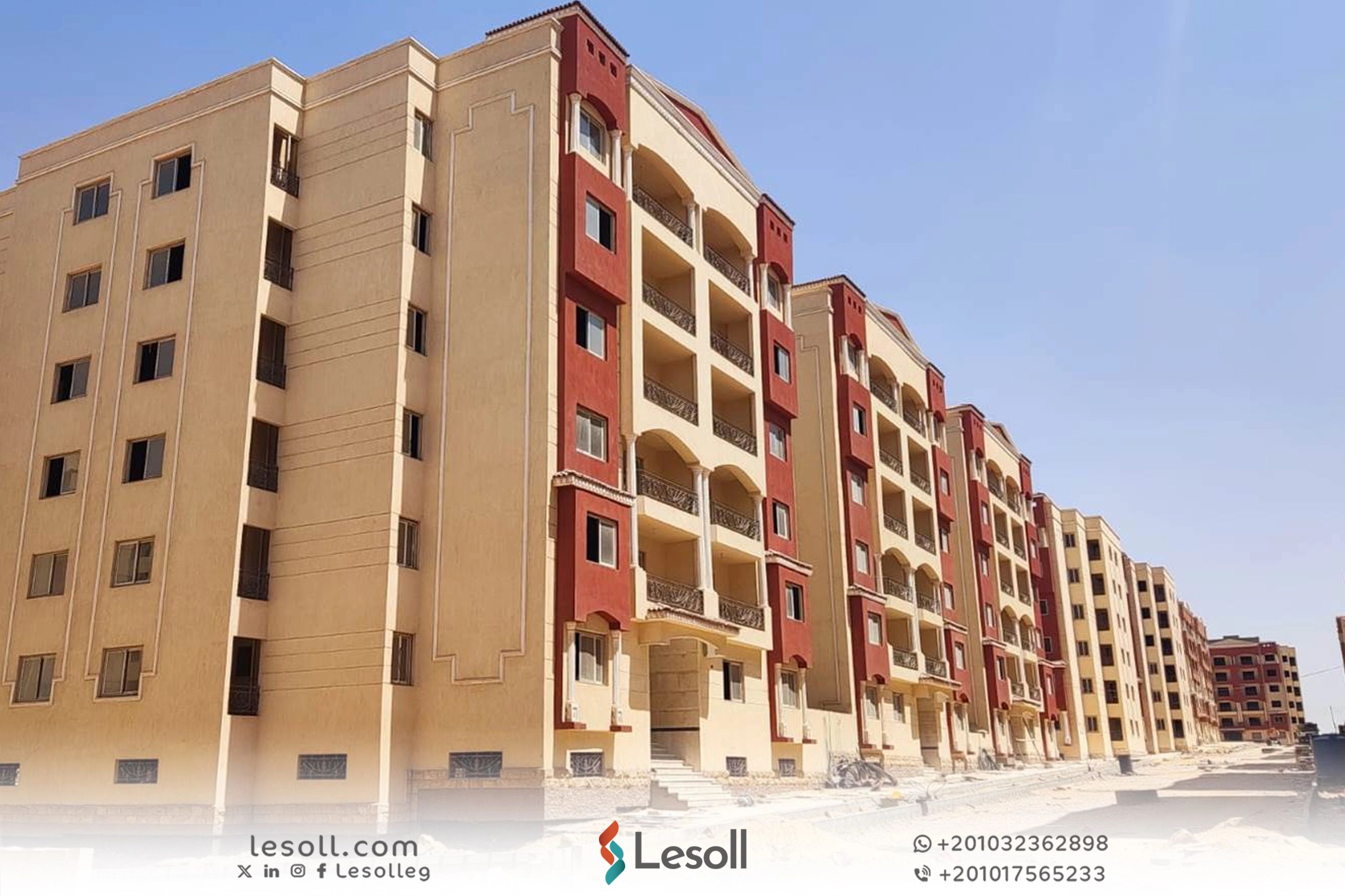 تفاصيل مشروع لؤلؤة القاهرة الجديدة