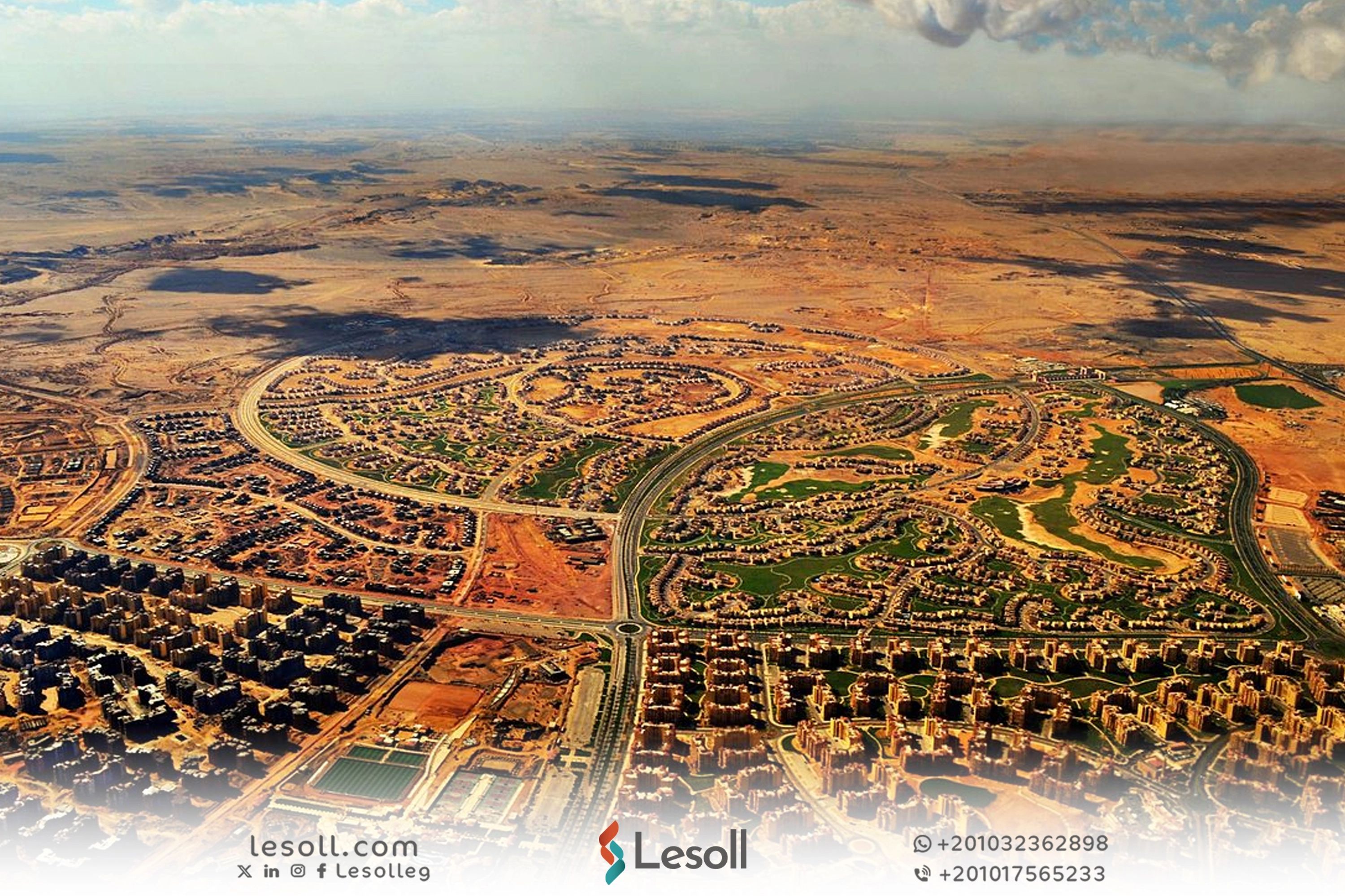 أهم المعلومات عن مجموعة طلعت مصطفى القابضة