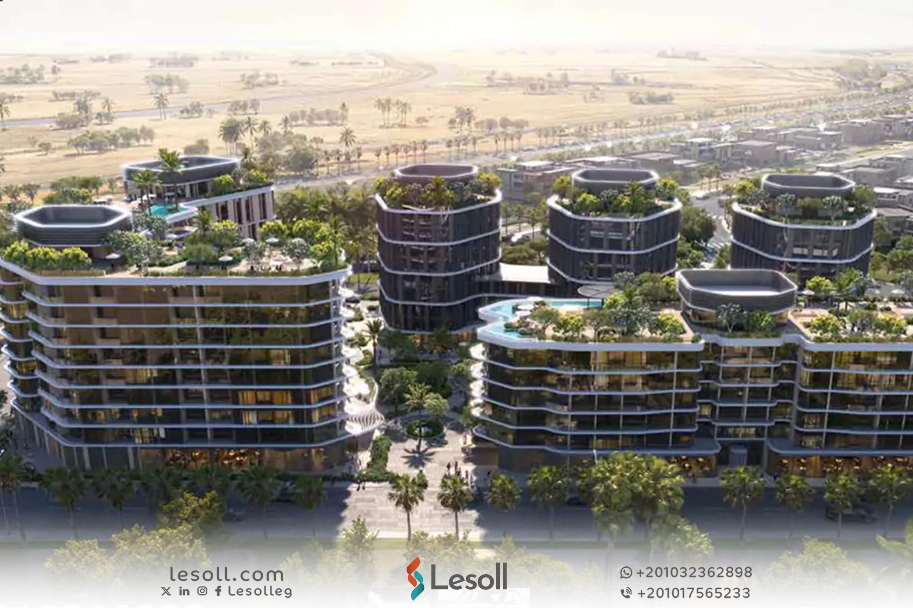 كمبوند دو القاهرة الجديدة