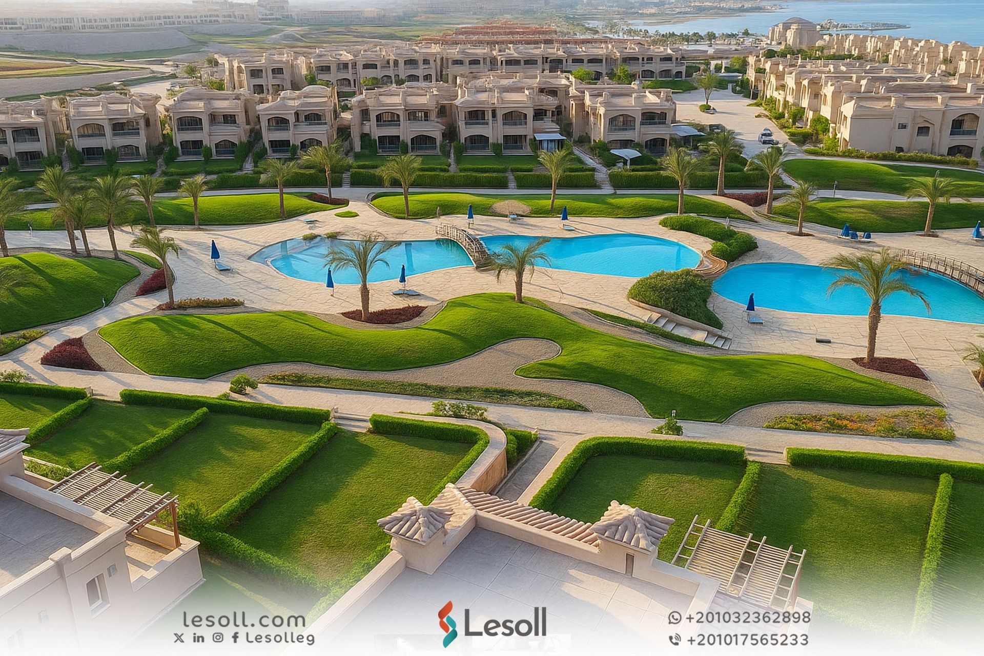 مميزات الاستثمار في قرية لافيستا جاردنز العين السخنة