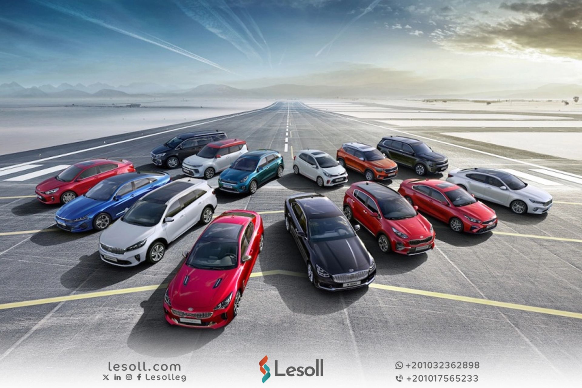 مبيعات السيارات في مصر تقفز 78% وتوقعات إيجابية لـ2026