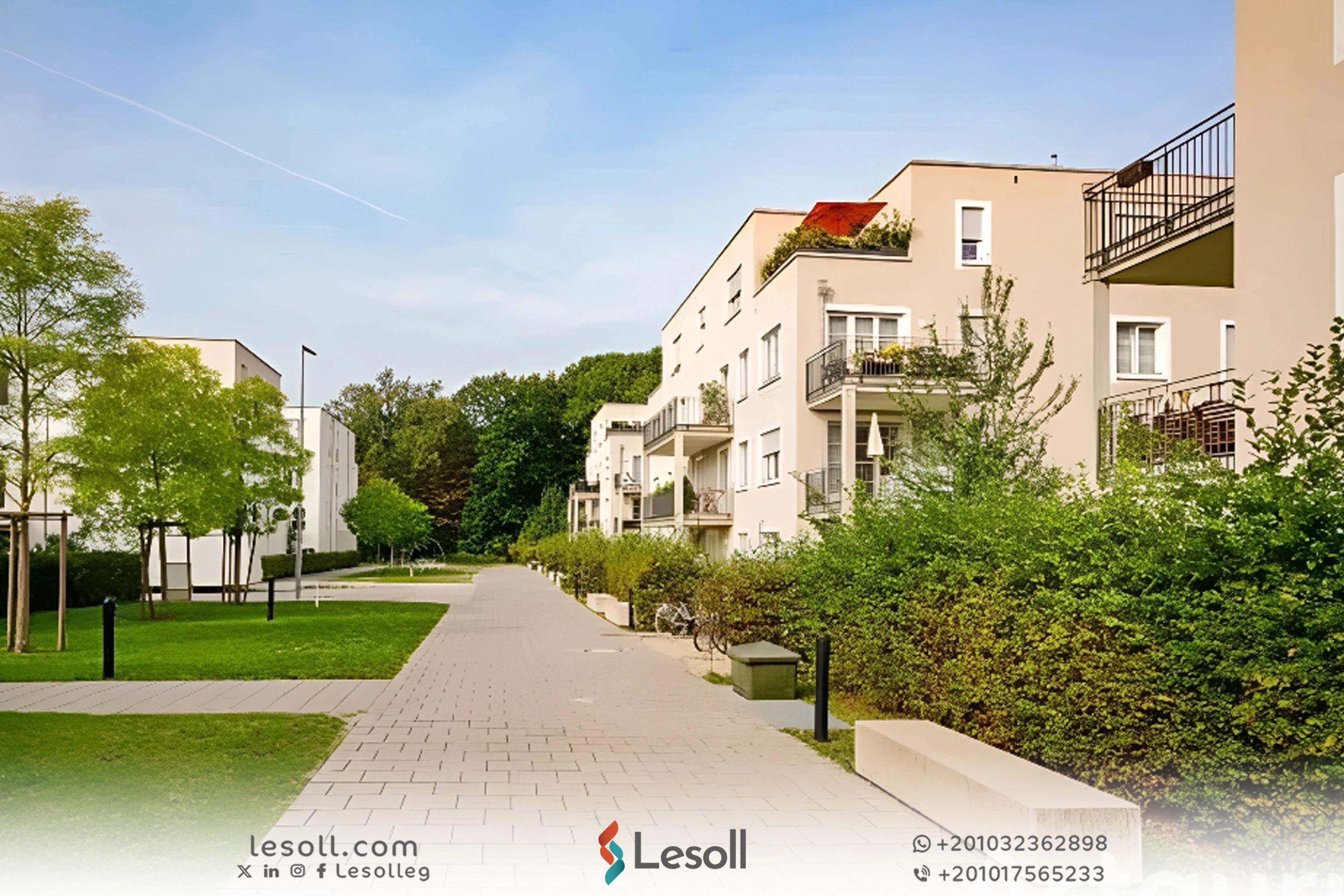 السكن في كمبوند أم خارج الأسوار: مقارنة الأمان والأسعار والاستثمار