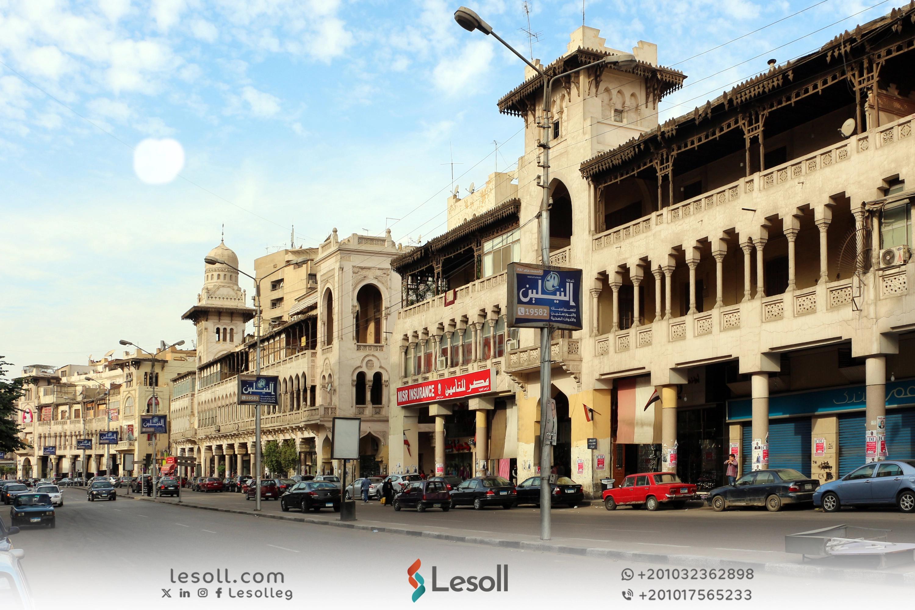 صورة مقالة: تعرف على افضل مناطق للسكن في مصر الجديدة