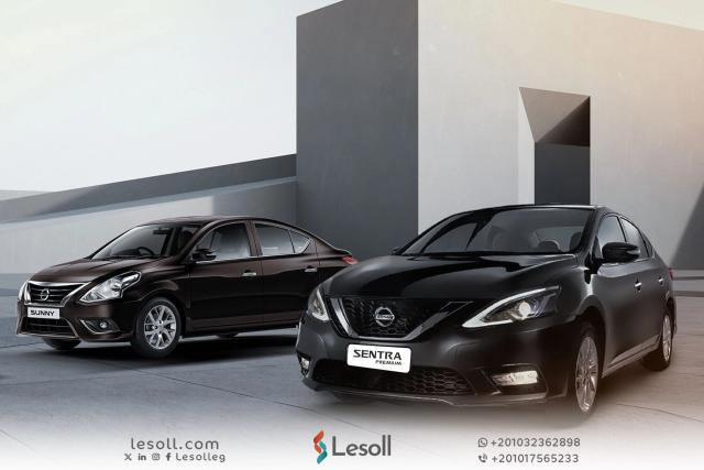 نيسان نيو صني تتصدر قائمة أكثر 10 سيارات مبيعًا في مصر 2025