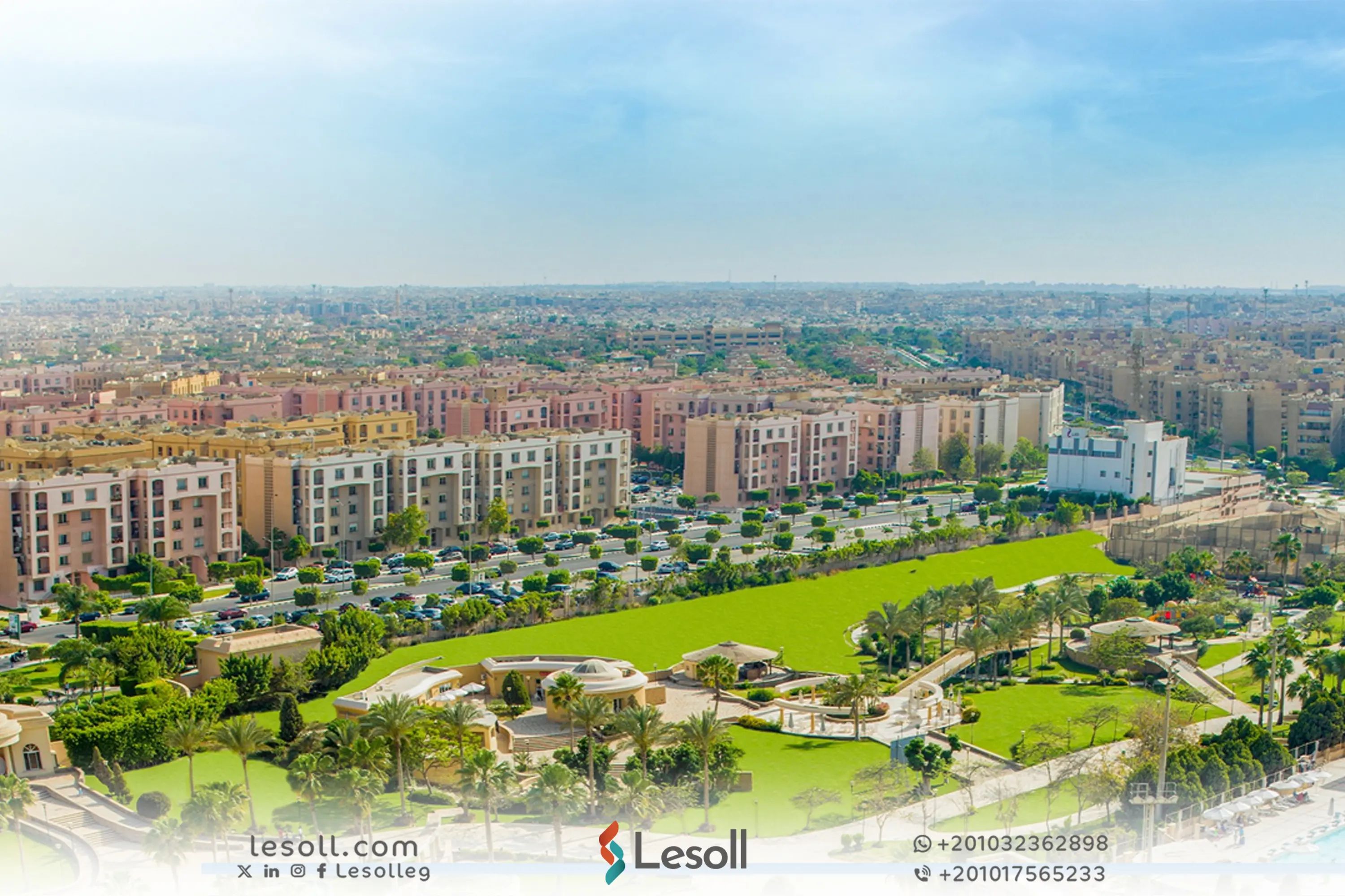 شقق للبيع في الرحاب من المالك.. أفضل الأماكن وأقل الأسعار