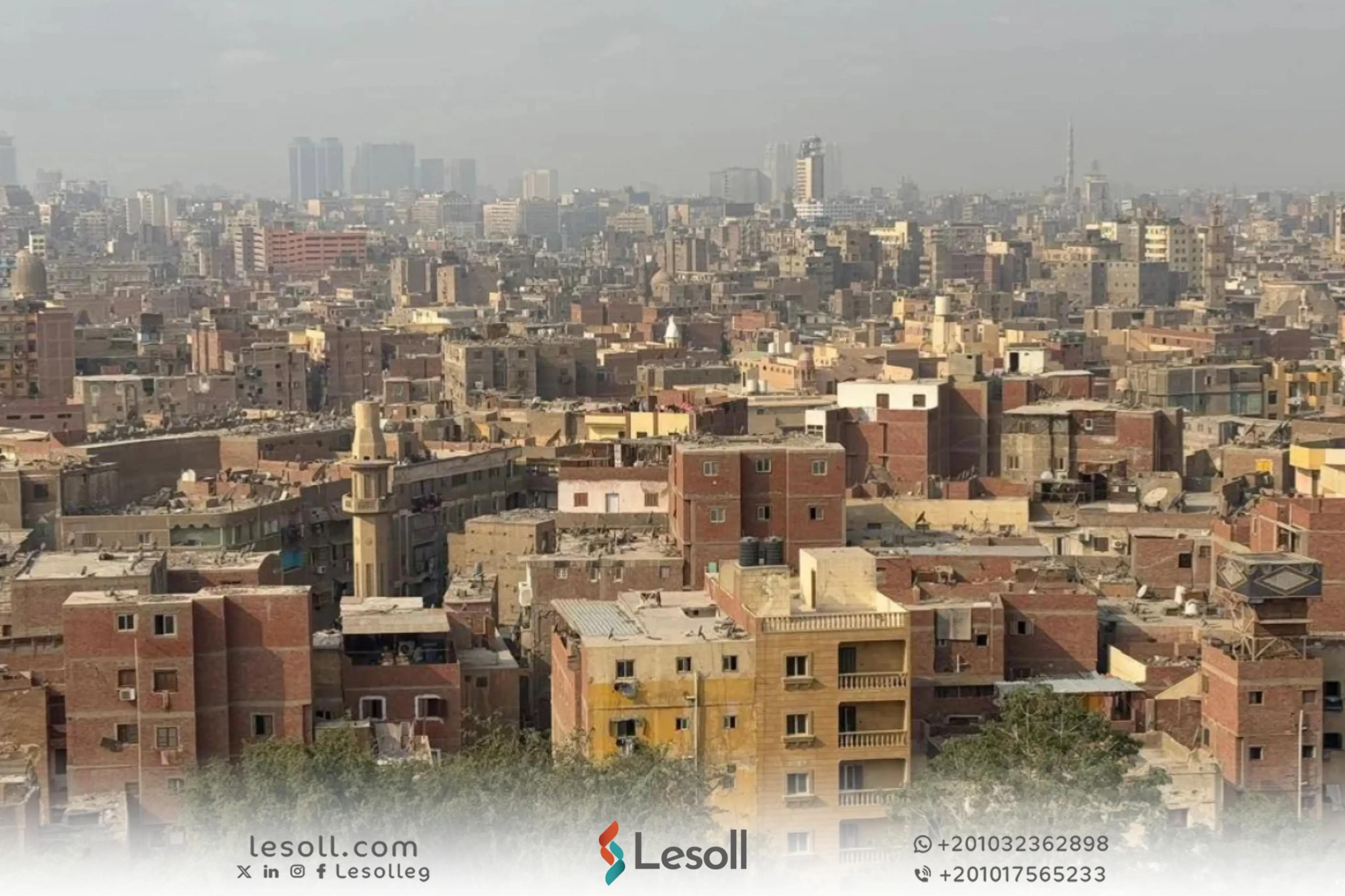 صورة مقالة: كيف يمكنني حساب الزيادة في الإيجار القديم؟