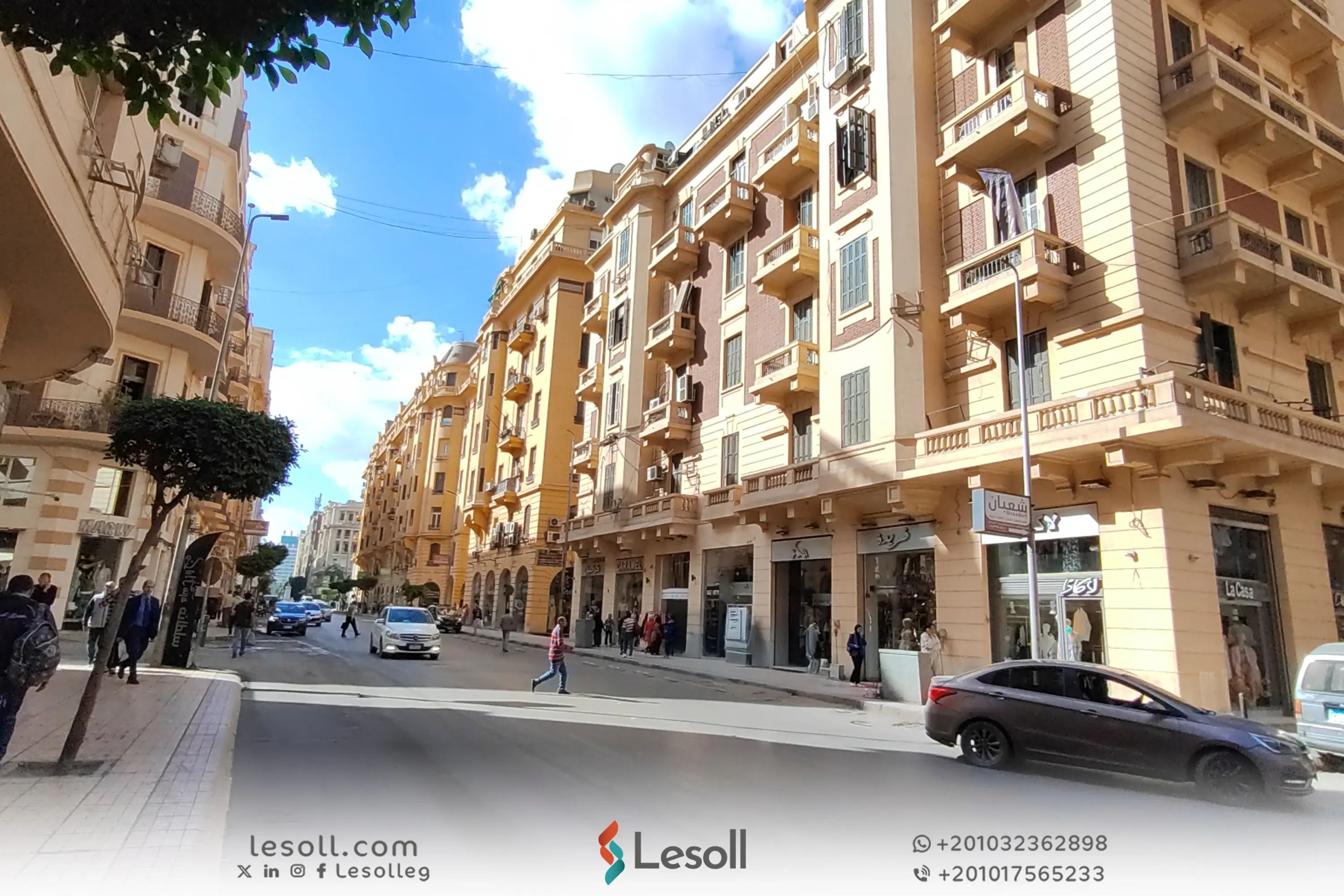 شقق للبيع في القاهرة من المالك مباشرة