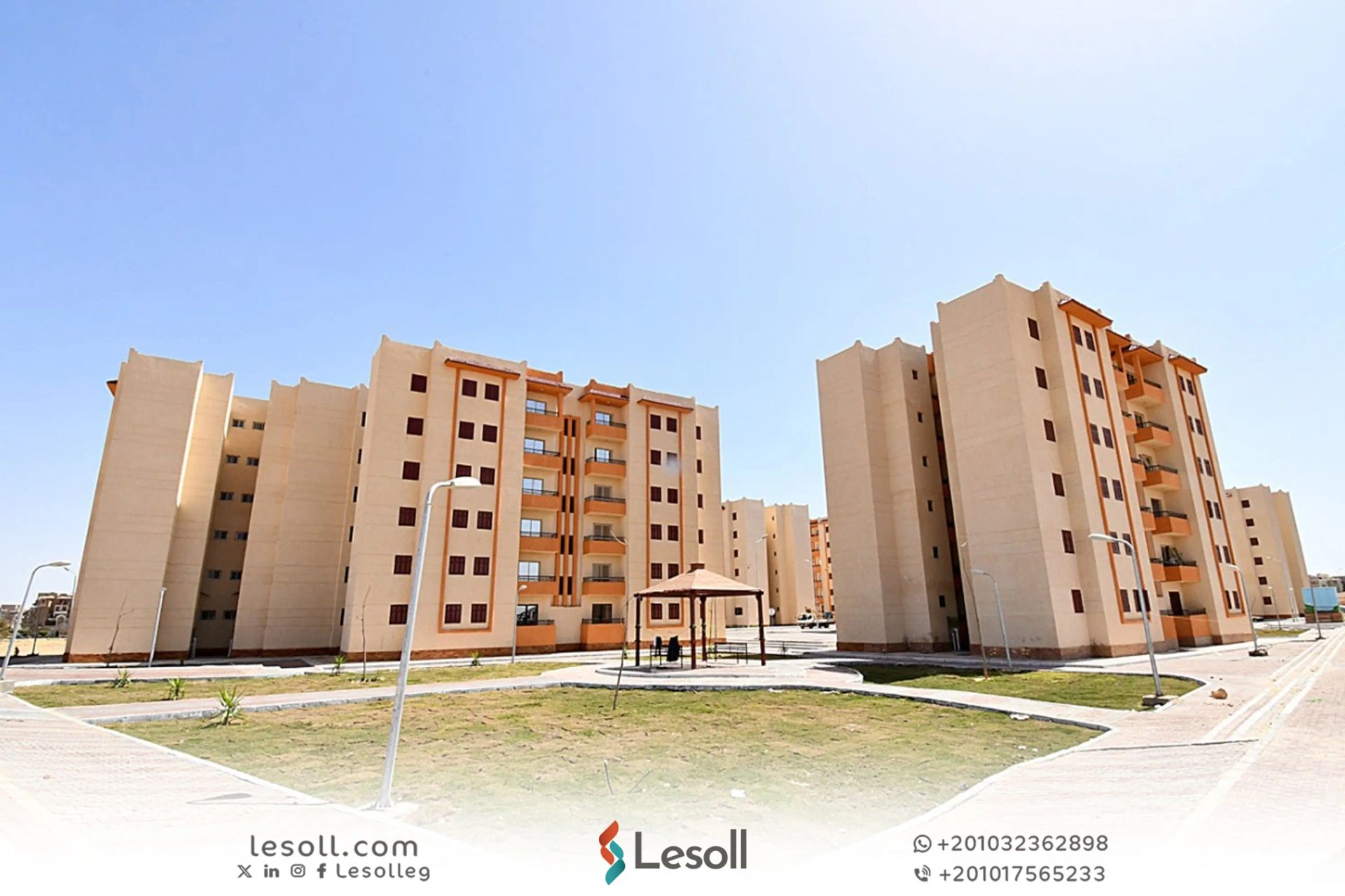 أفضل أماكن شقق الإيجار التمليكي في القاهرة والجيزة لعام 2025