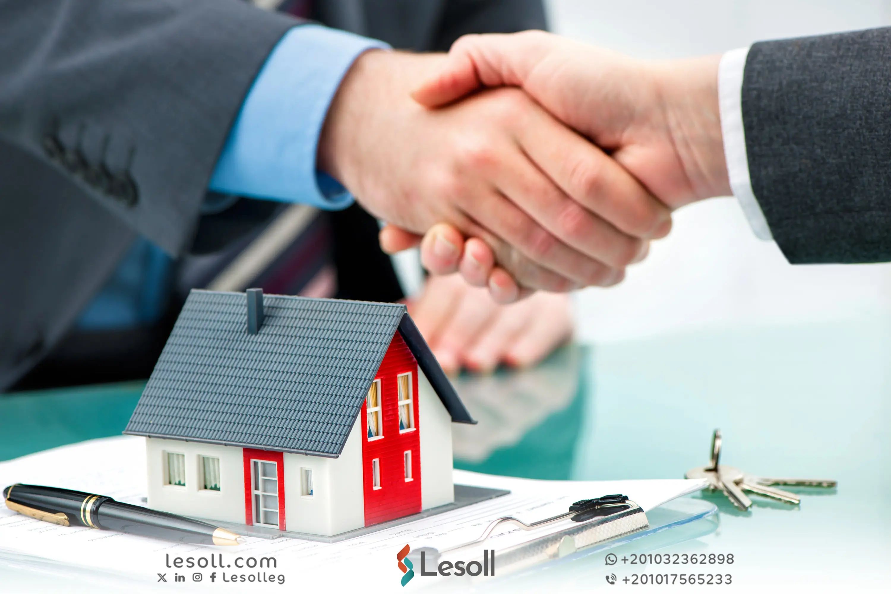 بخطوات بسيطة احصل على عقارك بالمواصفات التي تُريدها مع ليسول