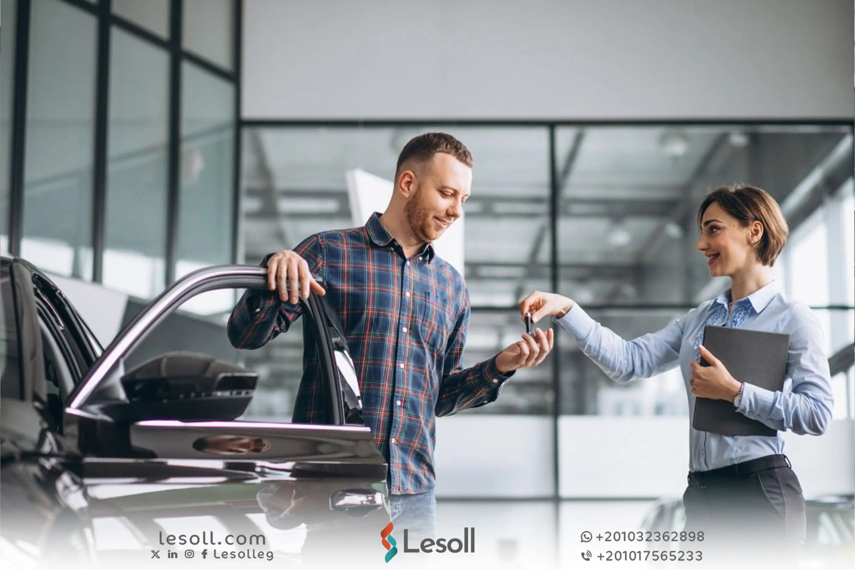 ما هو أفضل وقت لشراء سيارة؟