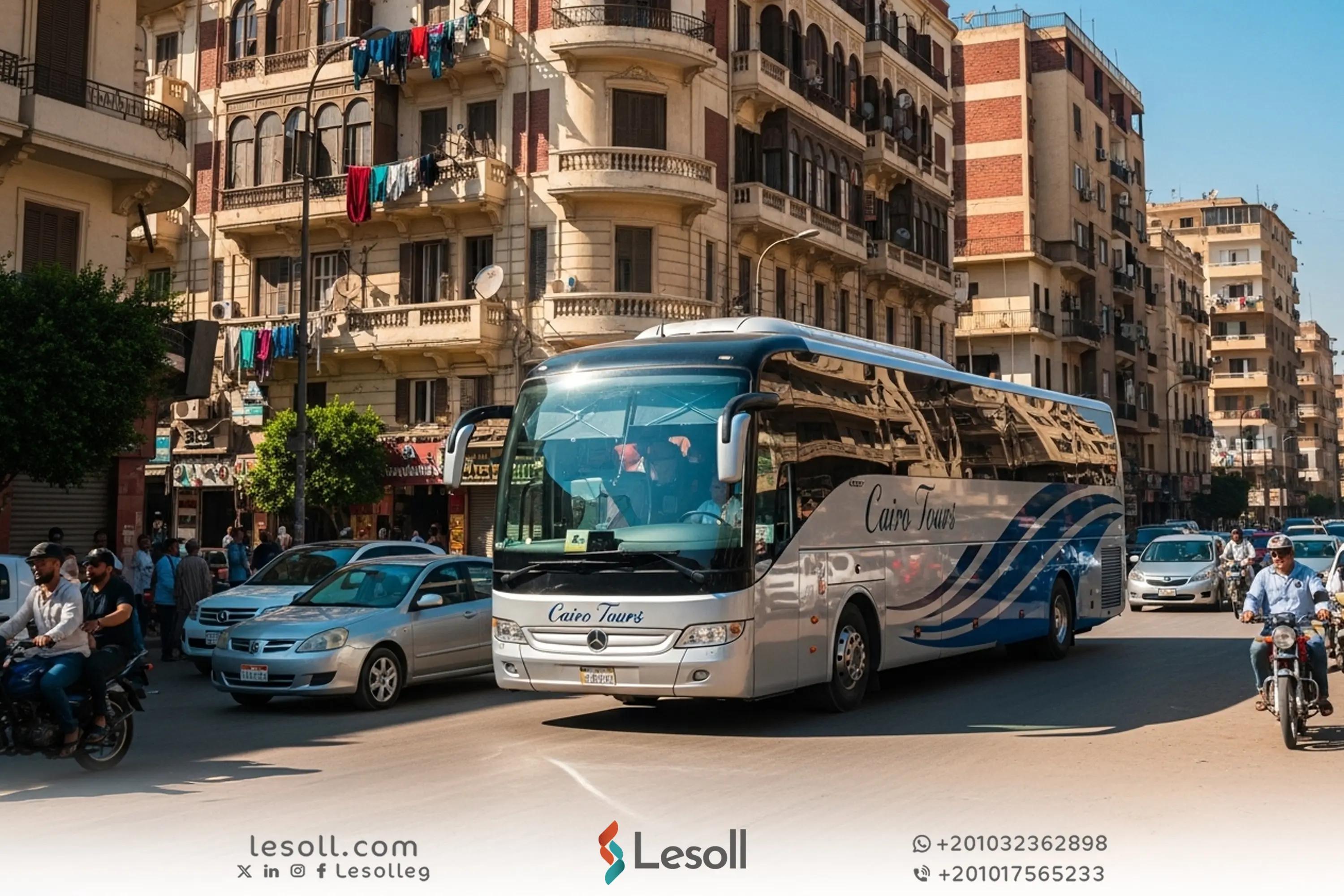 صورة مقالة: أسرع وسيلة للسفر من القاهرة؟ إليك دليلك لموقف عبود