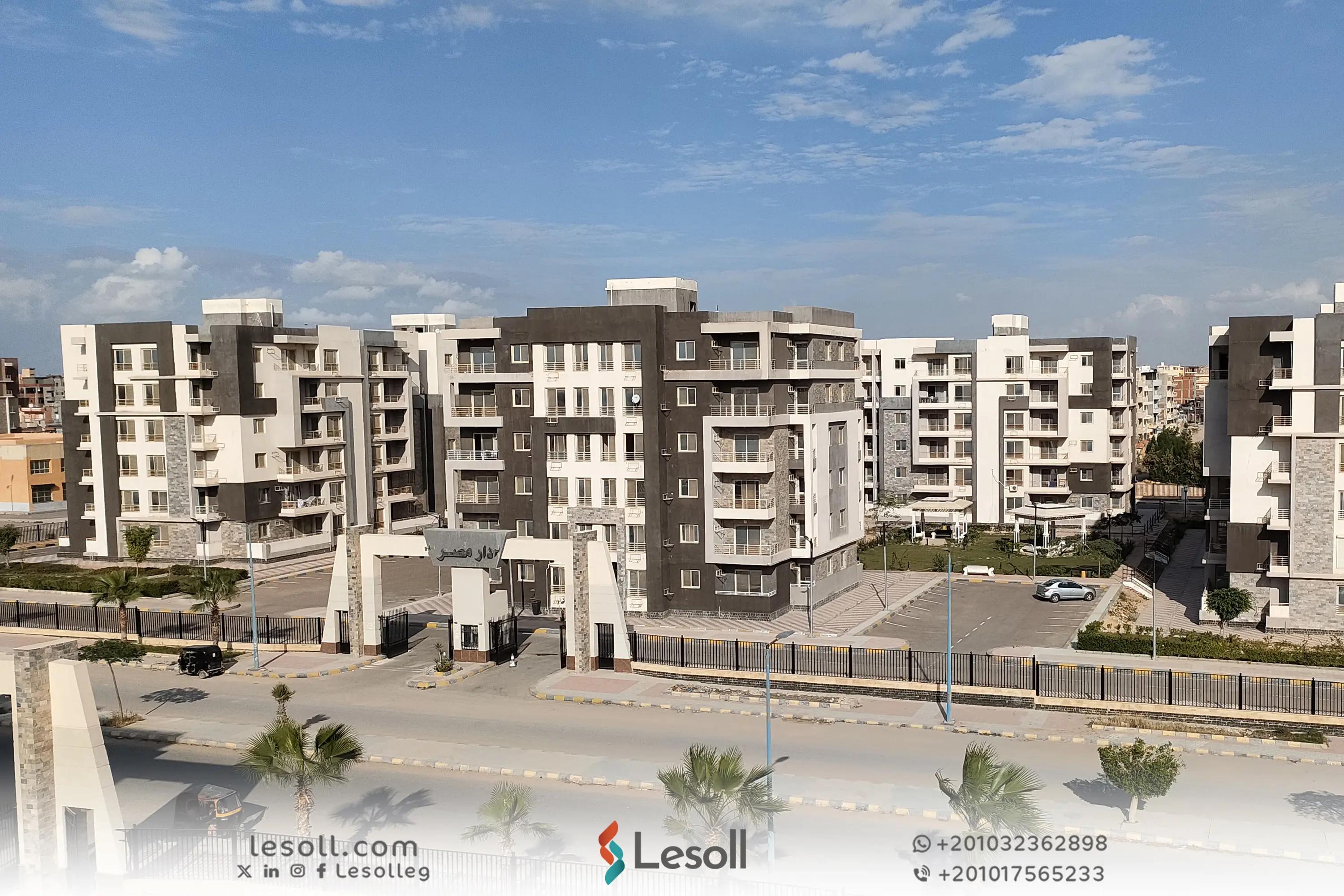 صورة مقالة: شقق للايجار في دار مصر من المالك