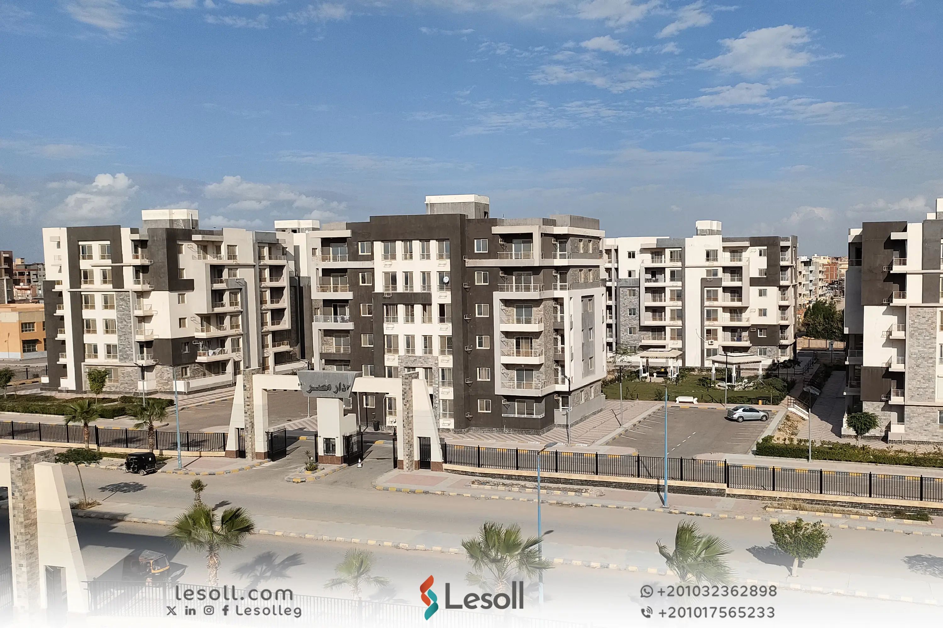 شقق للايجار في دار مصر من المالك