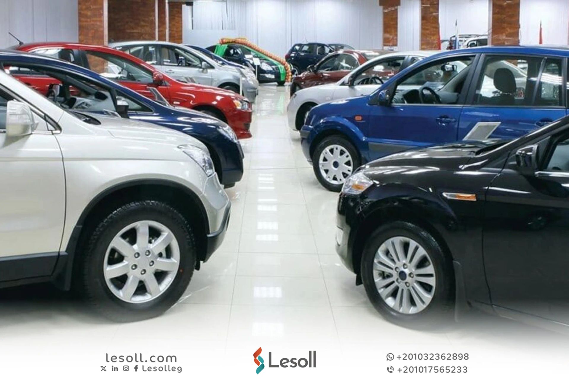 أفضل موقع بيع سيارات مستعملة في مصر