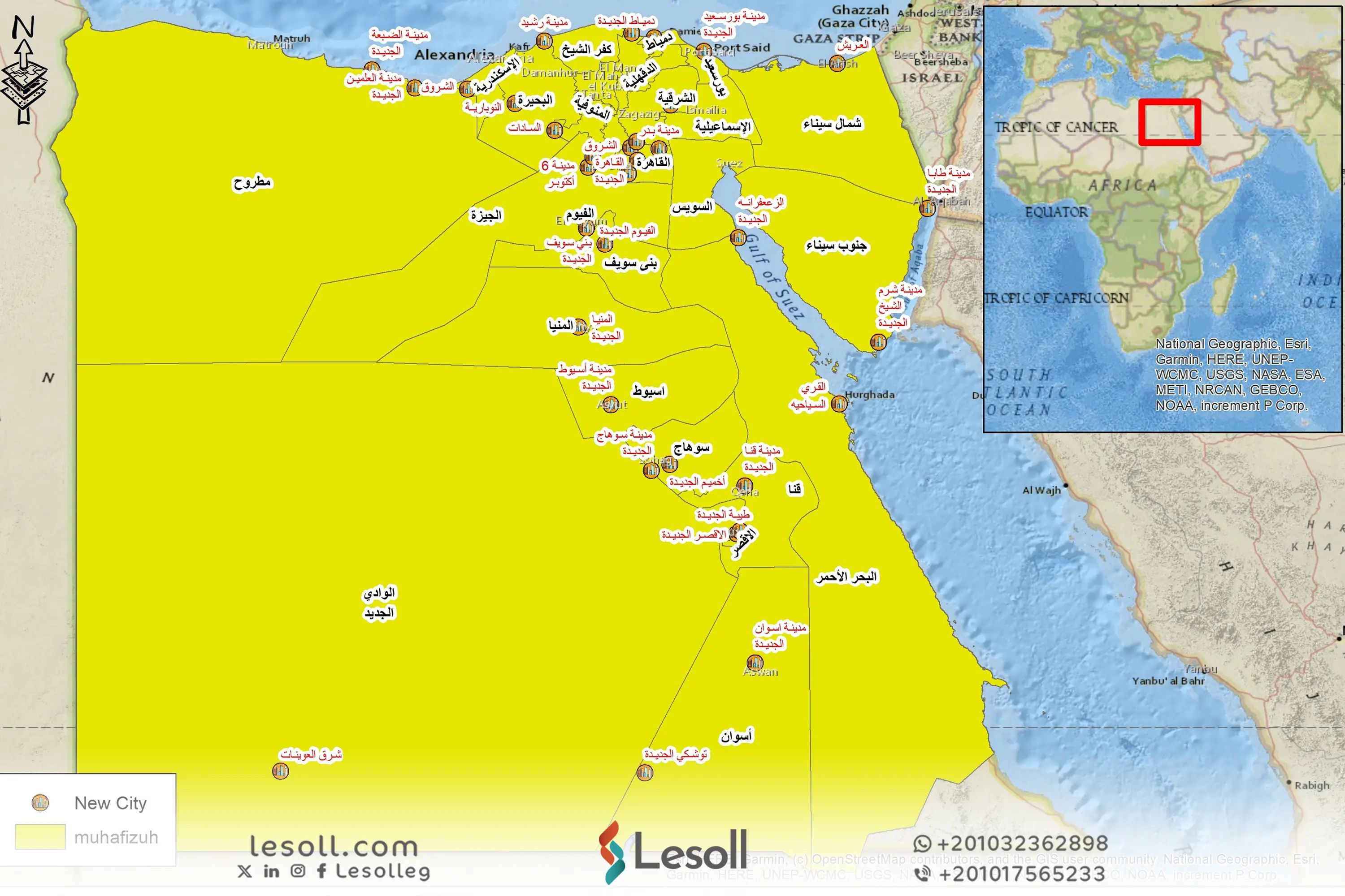 تعرف على محافظات مصر الـ27: ترتيبها، وأهم معالم كل محافظة