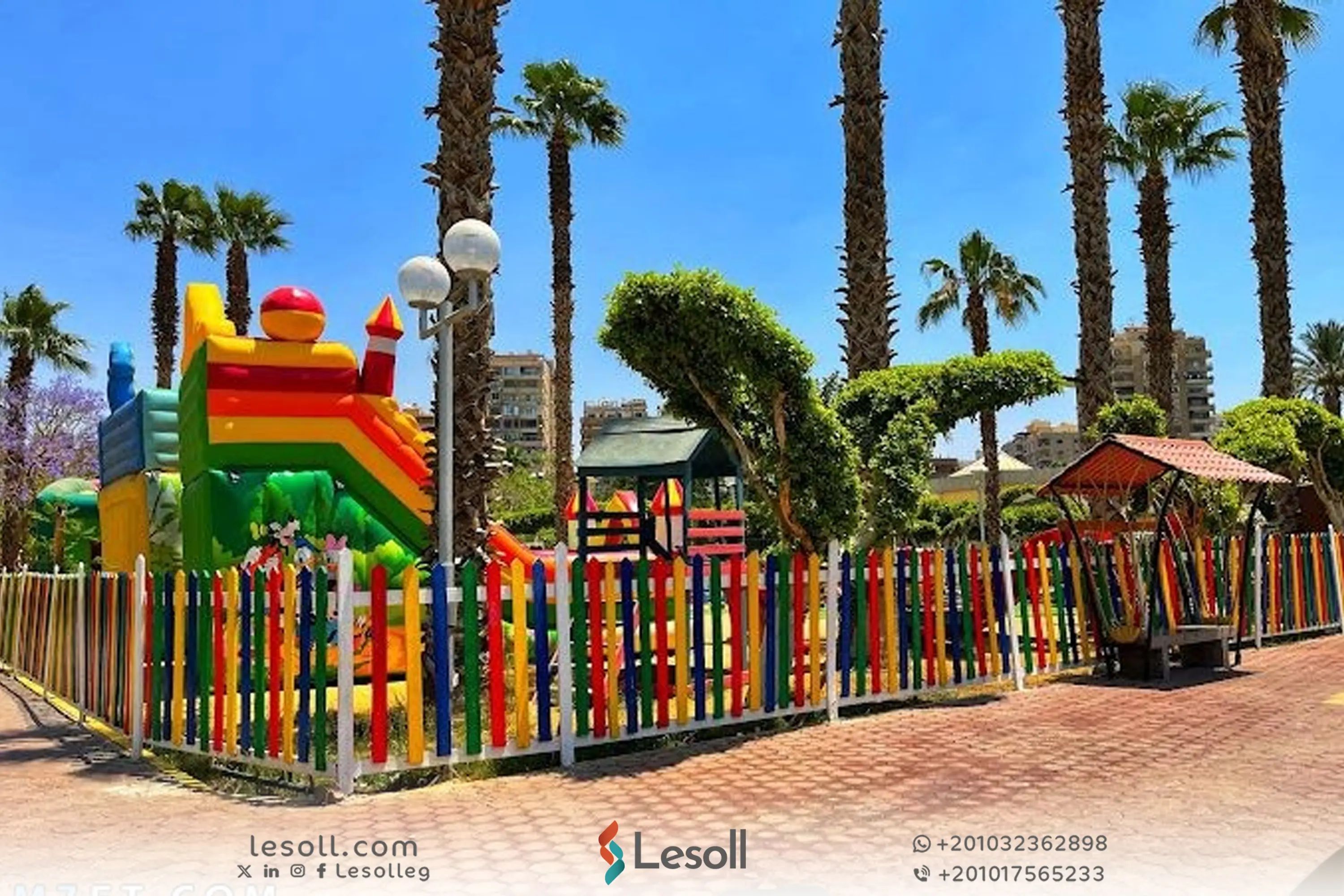 كم سعر تذكرة حديقة الطفل؟ دليلك الشامل لزيارة ممتعة مع أسرتك