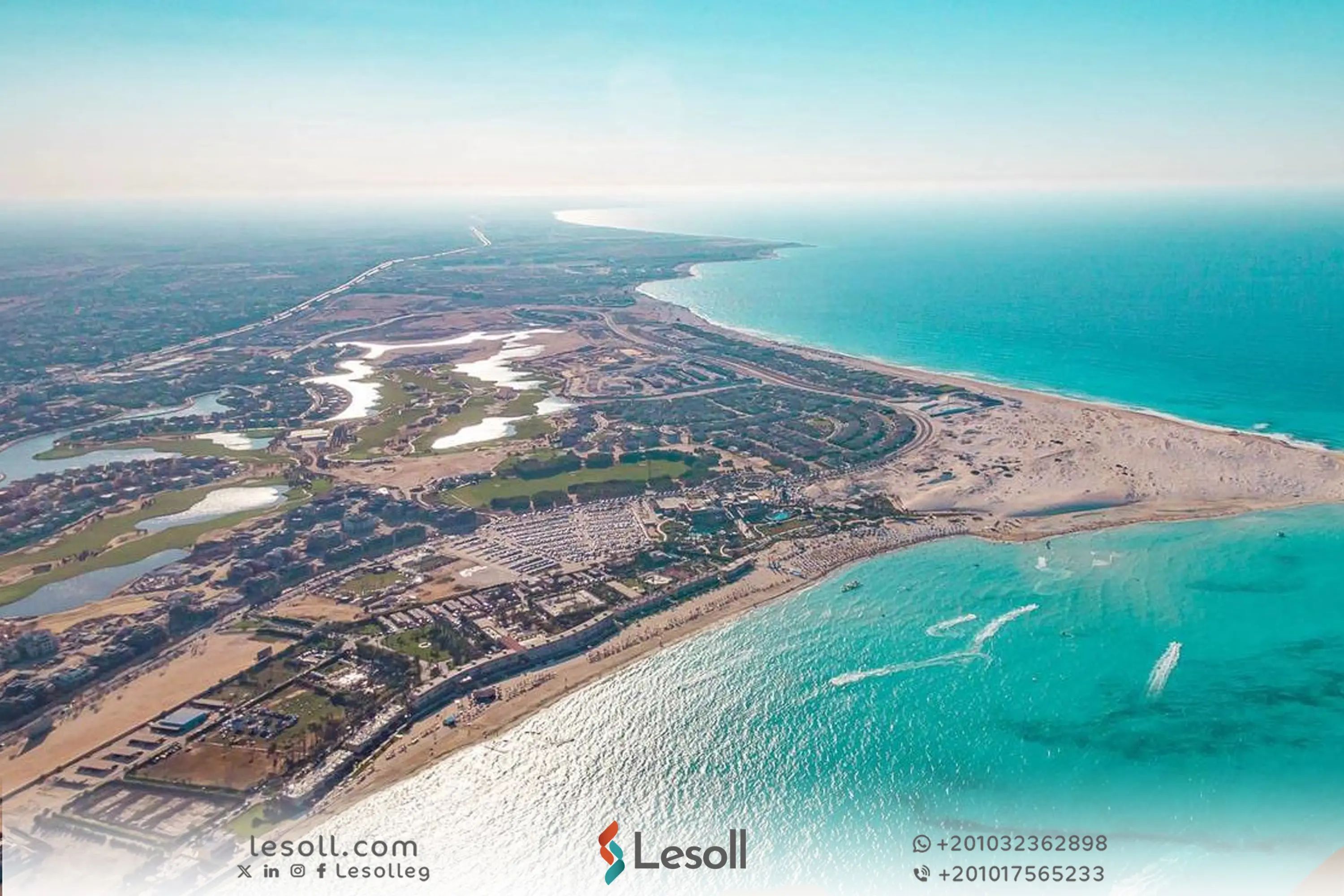 عقارات البحر الأحمر والساحل الشمالي – استثمار وسياحة في وقت واحد