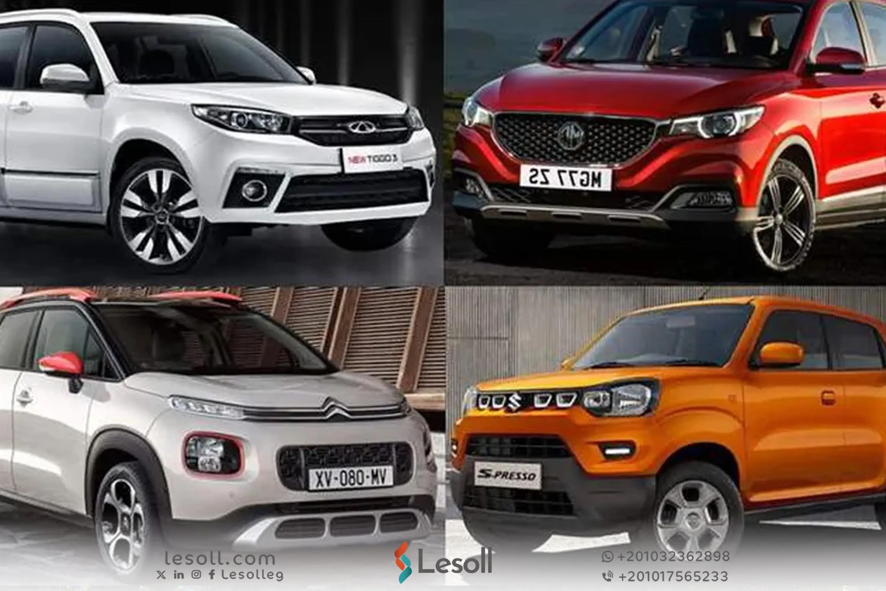 صورة مقالة: عروض السيارات الاقتصادية في مصر – أقل من 300 ألف جنيه