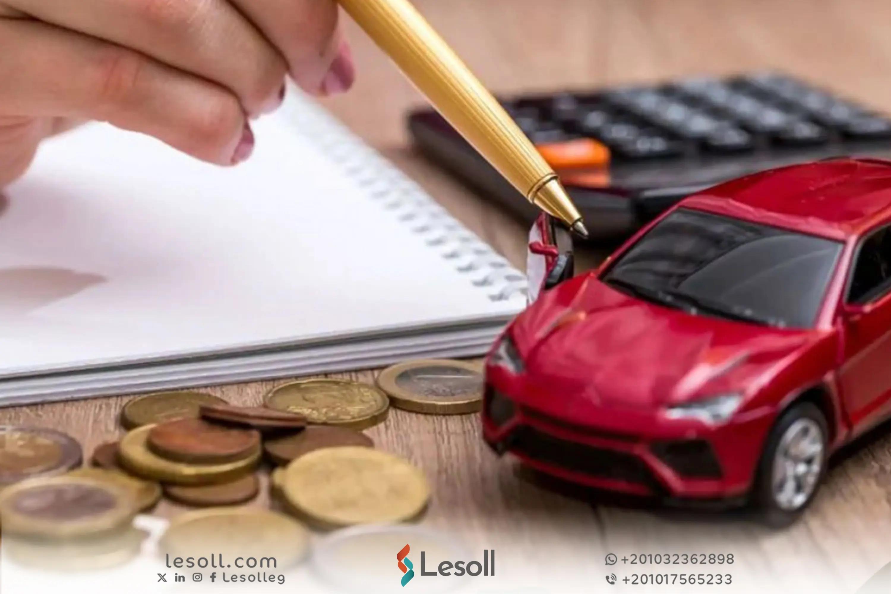 صورة مقالة: كيف يتم حساب تقسيط السيارات؟