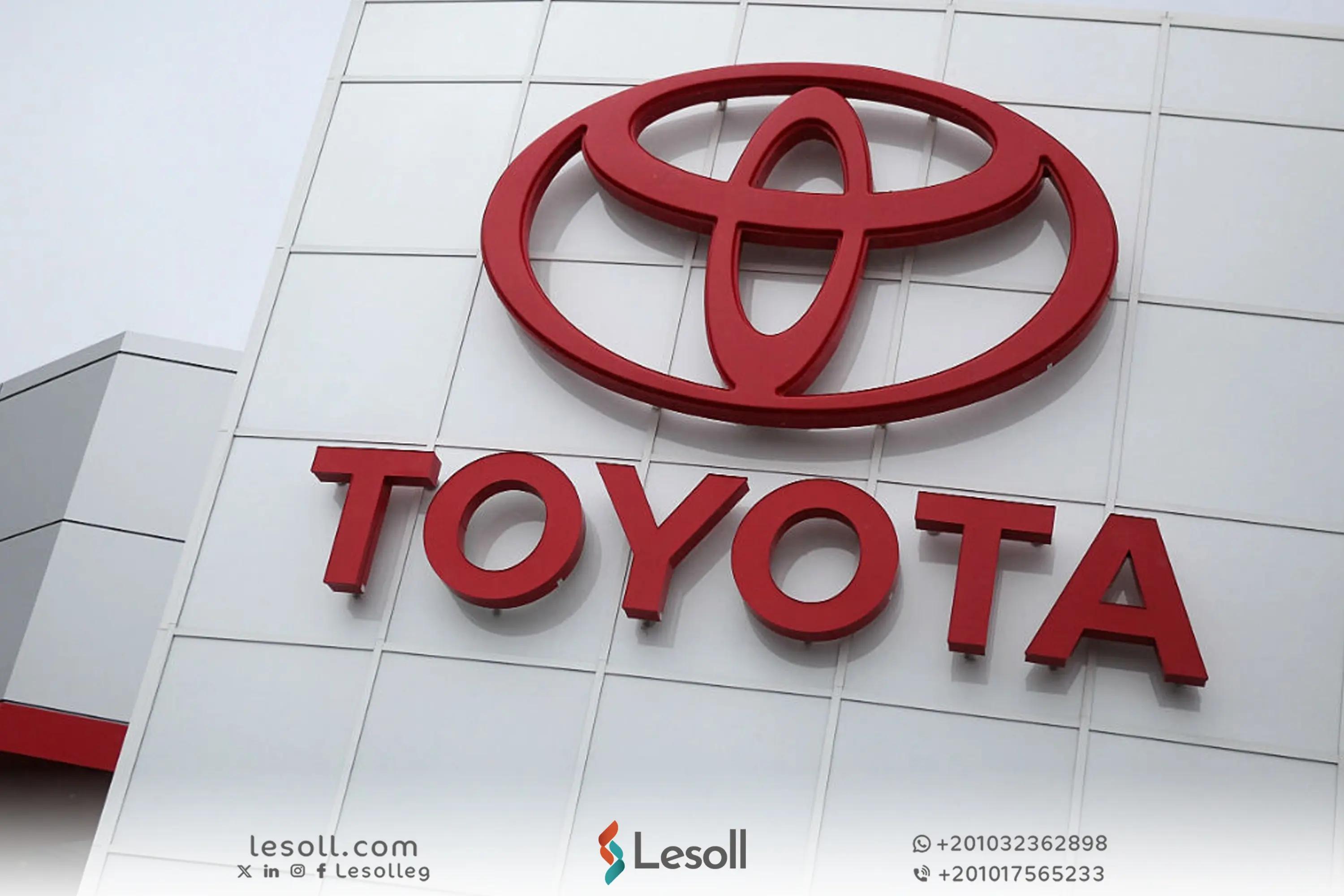 صورة مقالة: ما هي نقاط ضعف شركة تويوتا؟ تحليل شامل لعام 2025