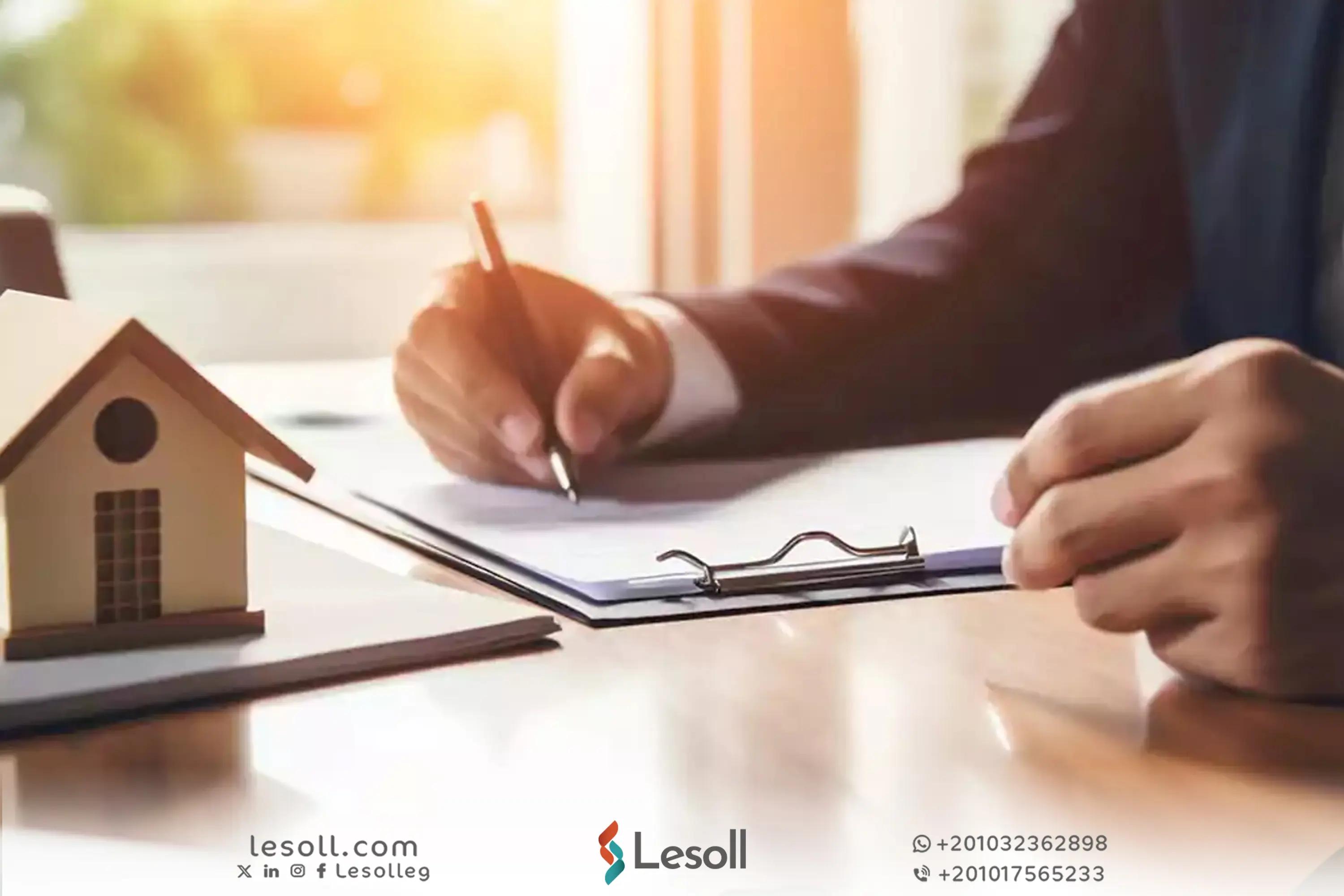 صورة مقالة: كيف تحسب العائد من تأجير الشقق المفروشة في مصر؟