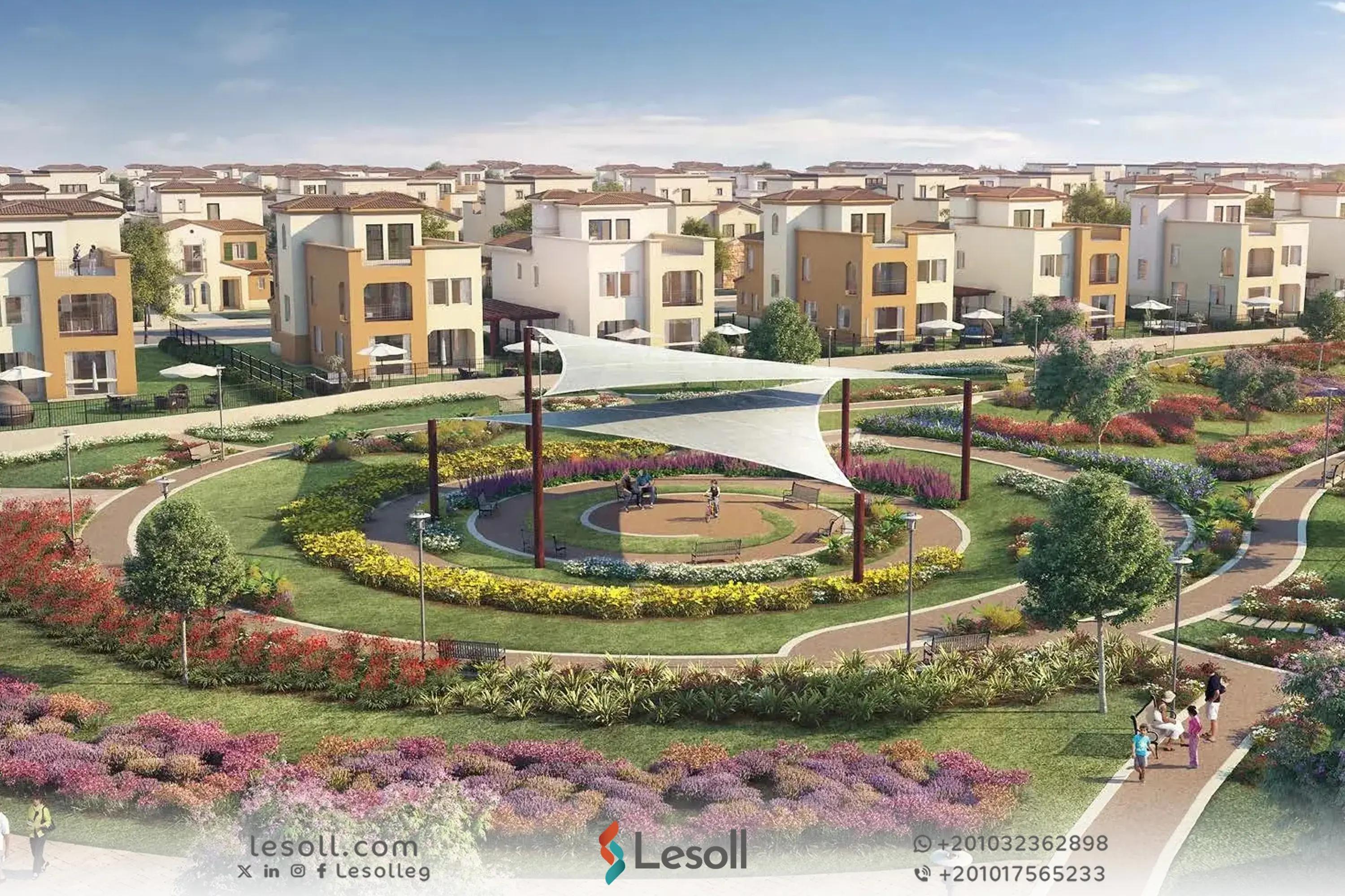 صورة مقالة: أماكن خروج في ميفيدا التجمع الخامس