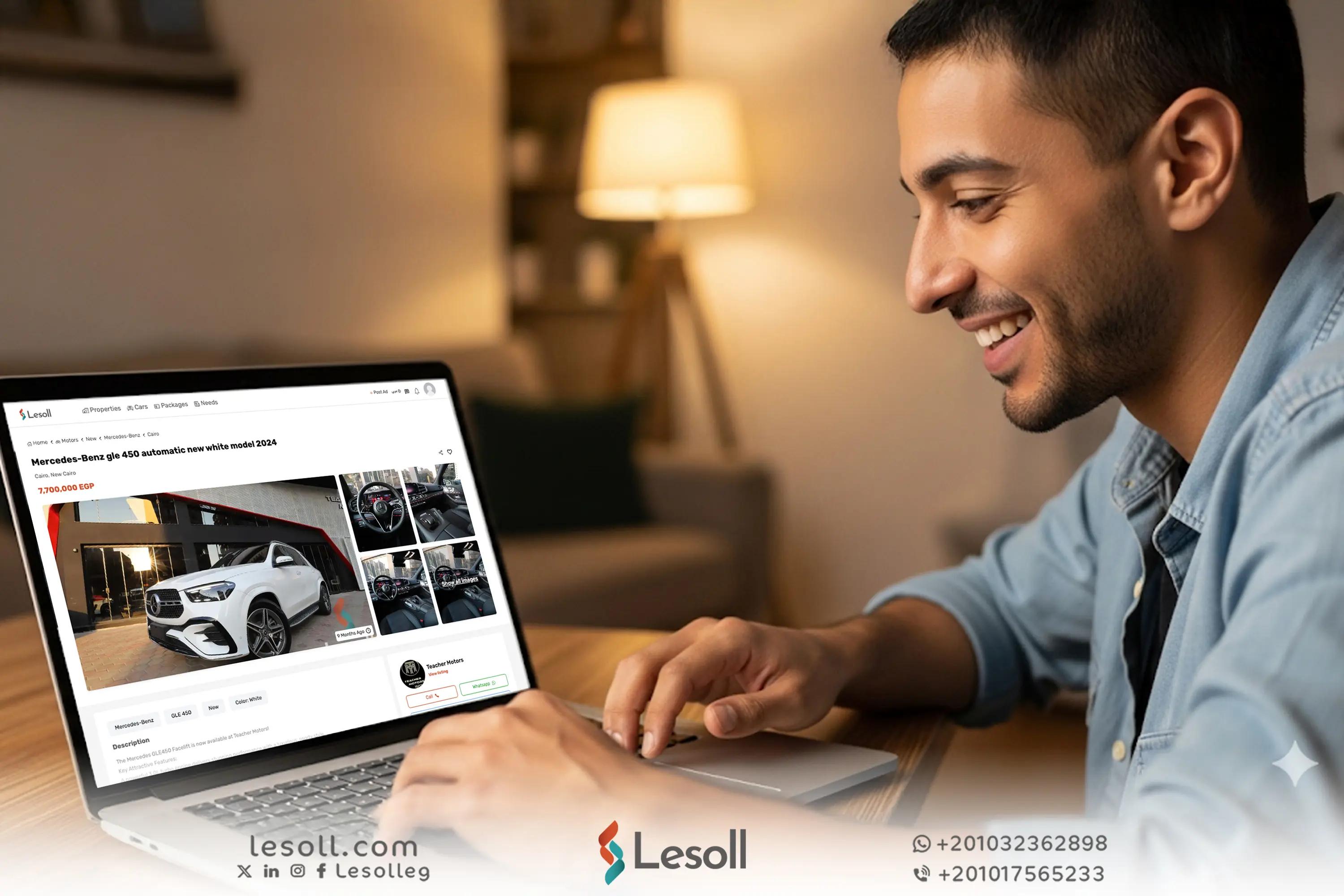 صورة مقالة: كيفية بيع سيارتك بسرعة عبر ليسول – أسرار من الخبراء