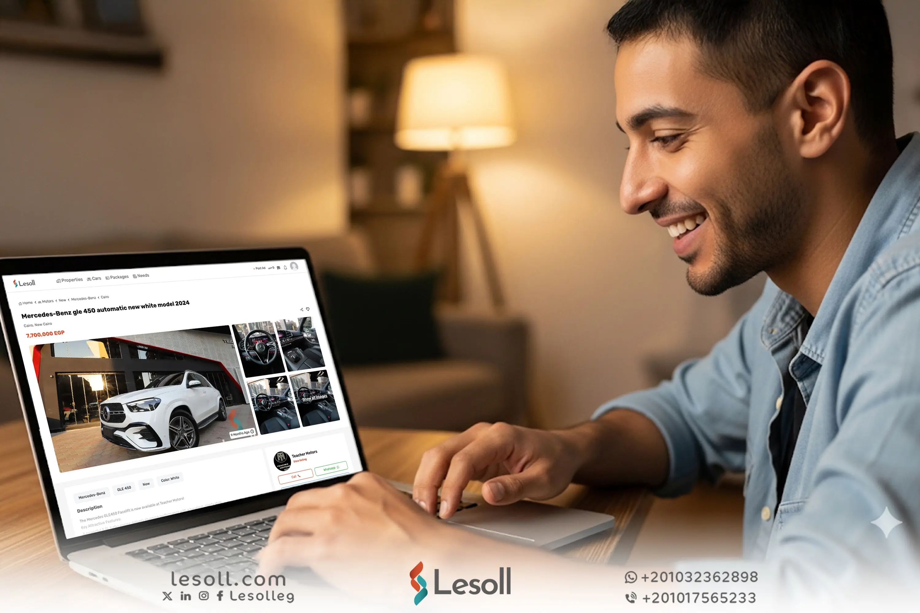 كيفية بيع سيارتك بسرعة عبر ليسول – أسرار من الخبراء