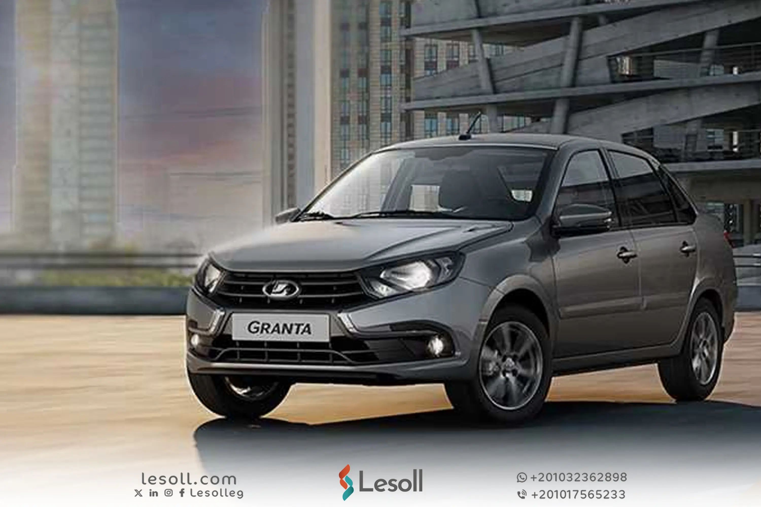 أرخص سيارات سيدان جديدة في مصر