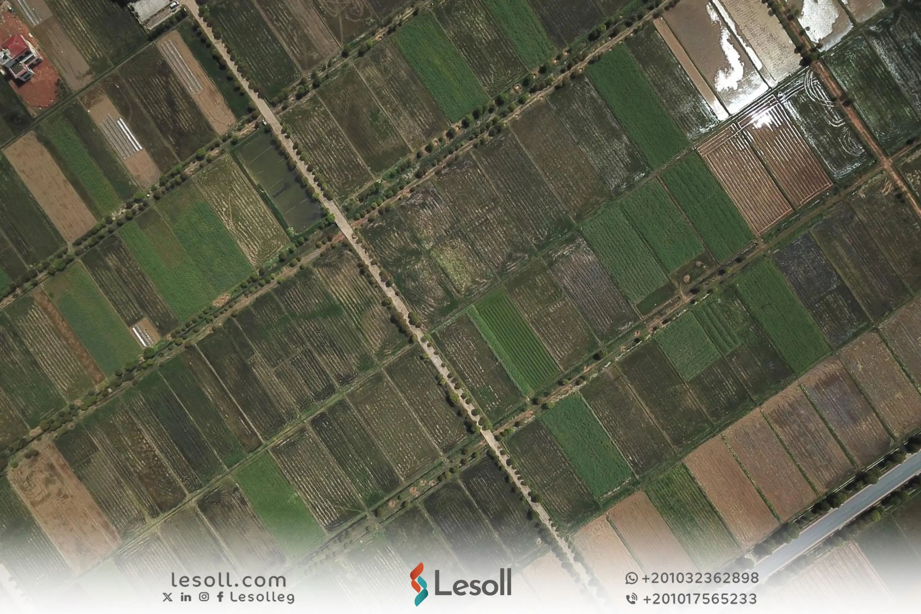 أراضي للبيع بأسعار مميزة – استثمار مضمون