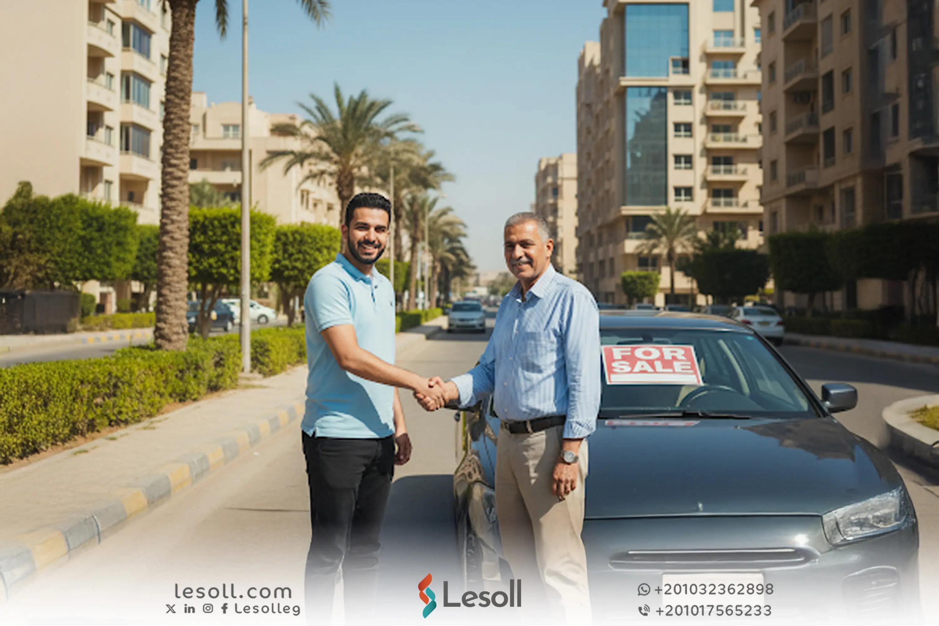 صورة مقالة: أهم النصائح لتجنب النصب عند شراء سيارة مستعملة