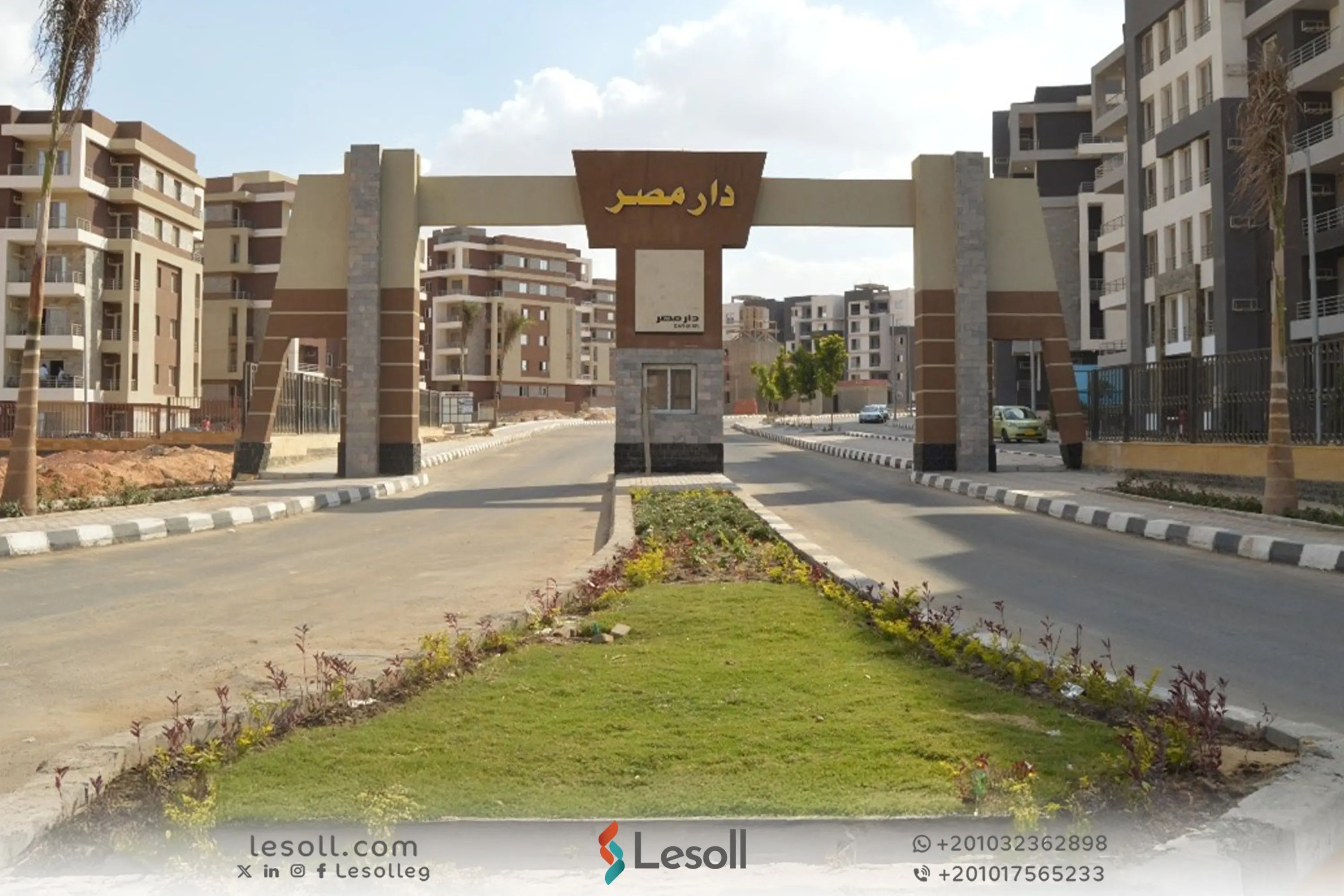 شقق للايجار دار مصر الشروق من المالك