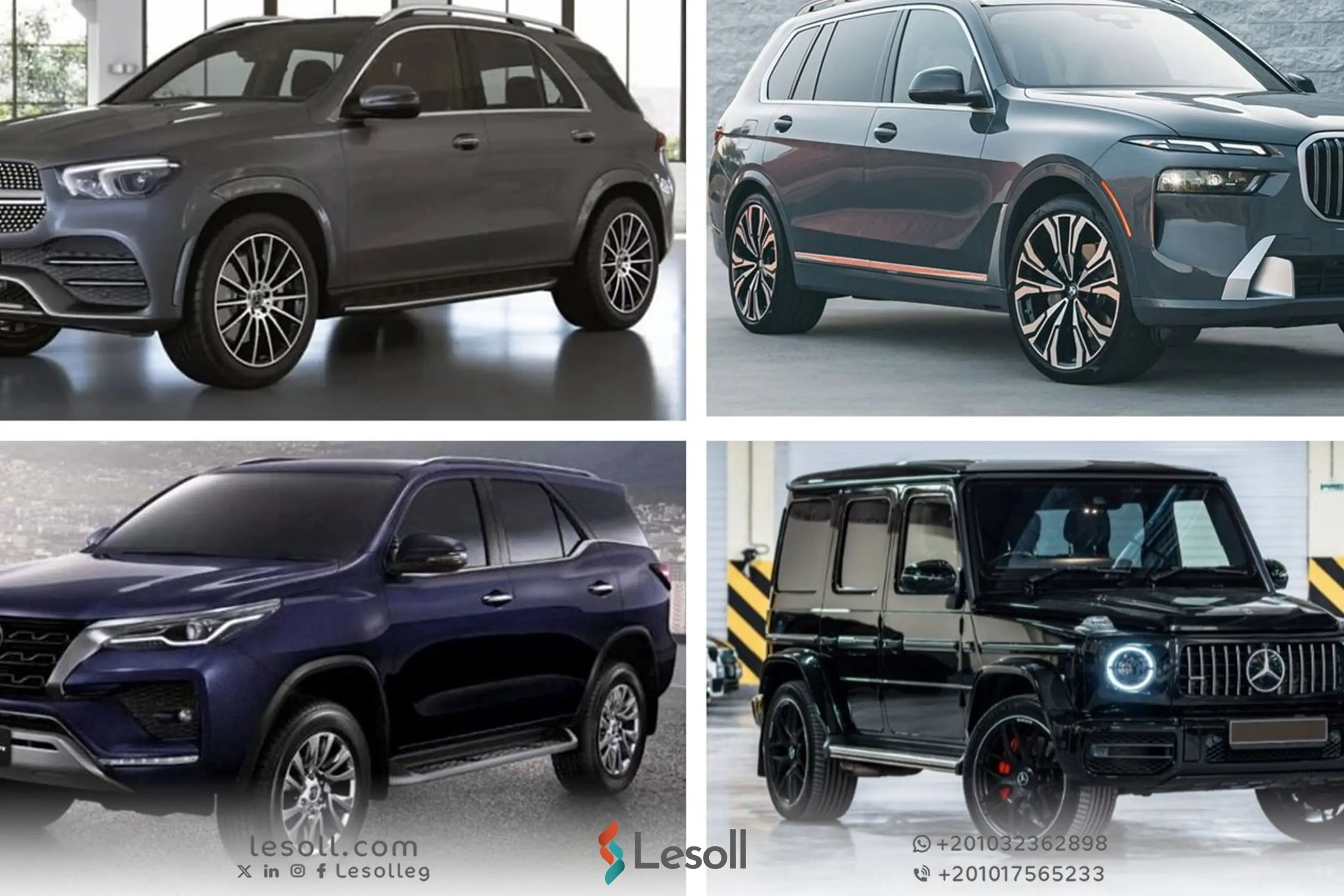 أفضل سيارات الدفع الرباعي SUV للسفر في مصر