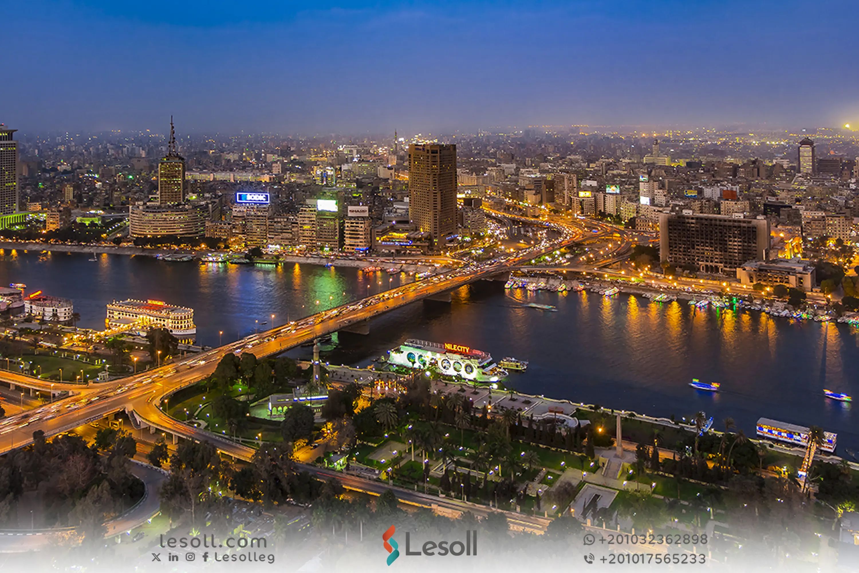 ما هي أشهر الكافيهات في القاهرة؟