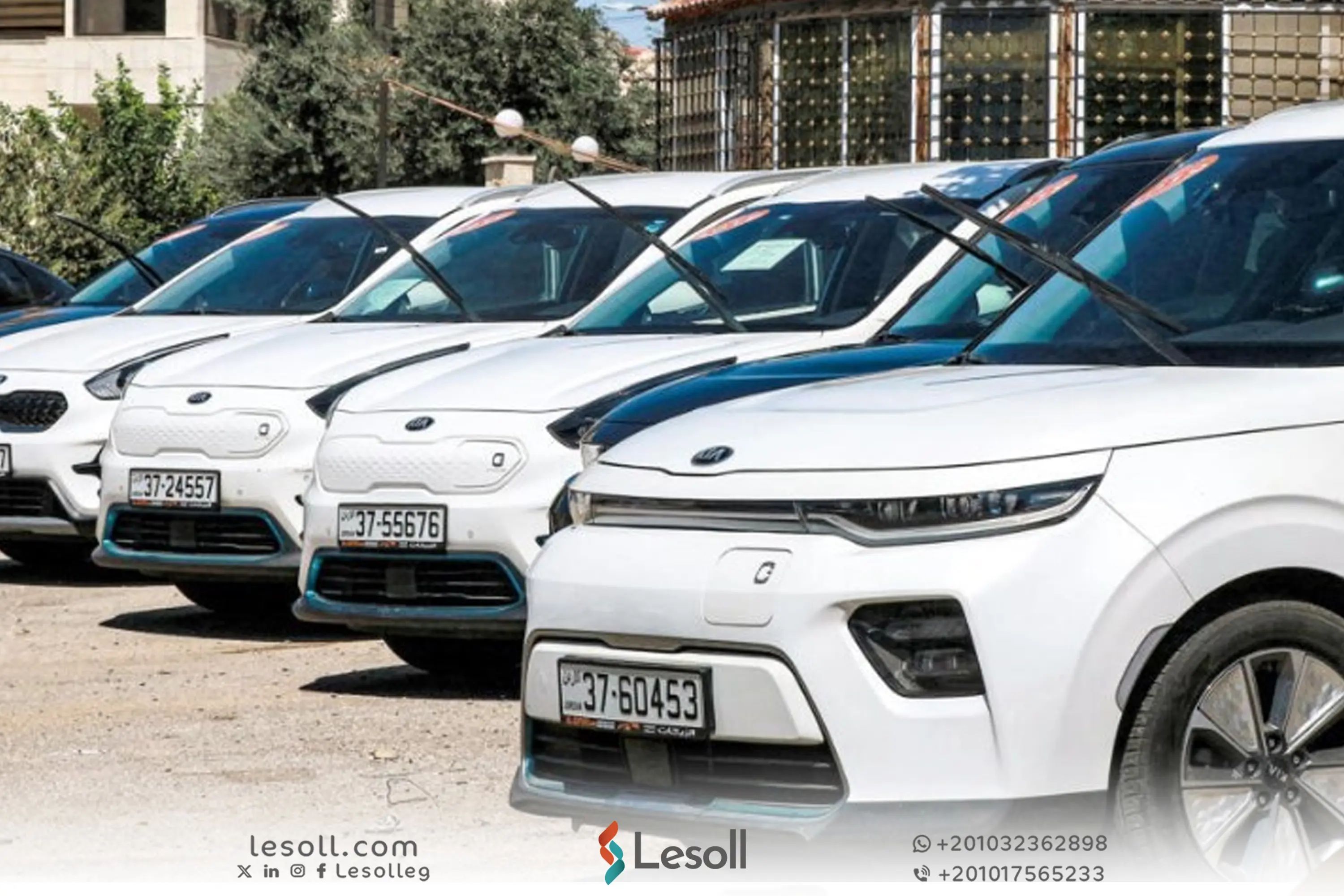 أفضل السيارات الكهربائية المتوفرة في السوق المصري