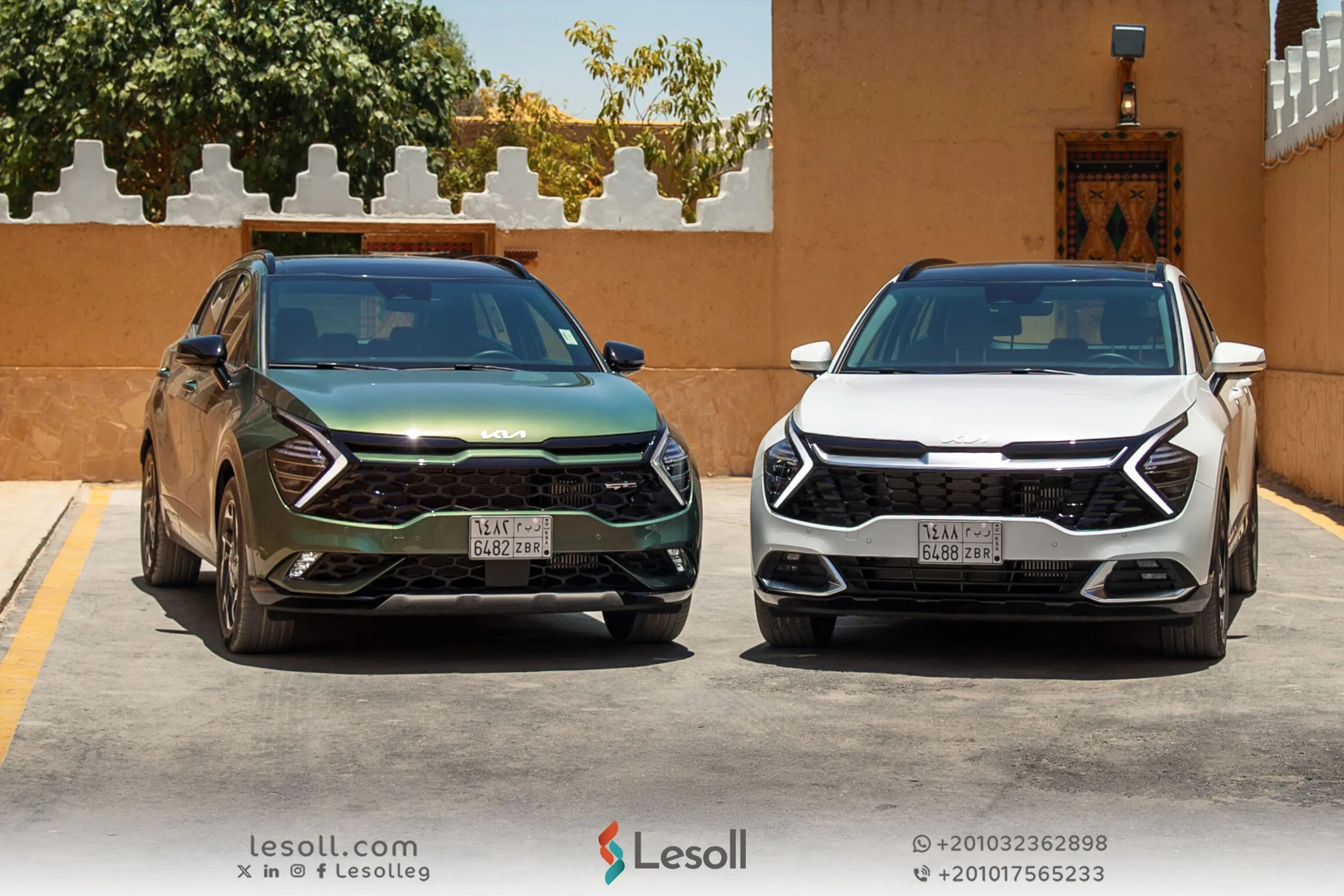 هل ينصح بشراء كيا سبورتاج؟