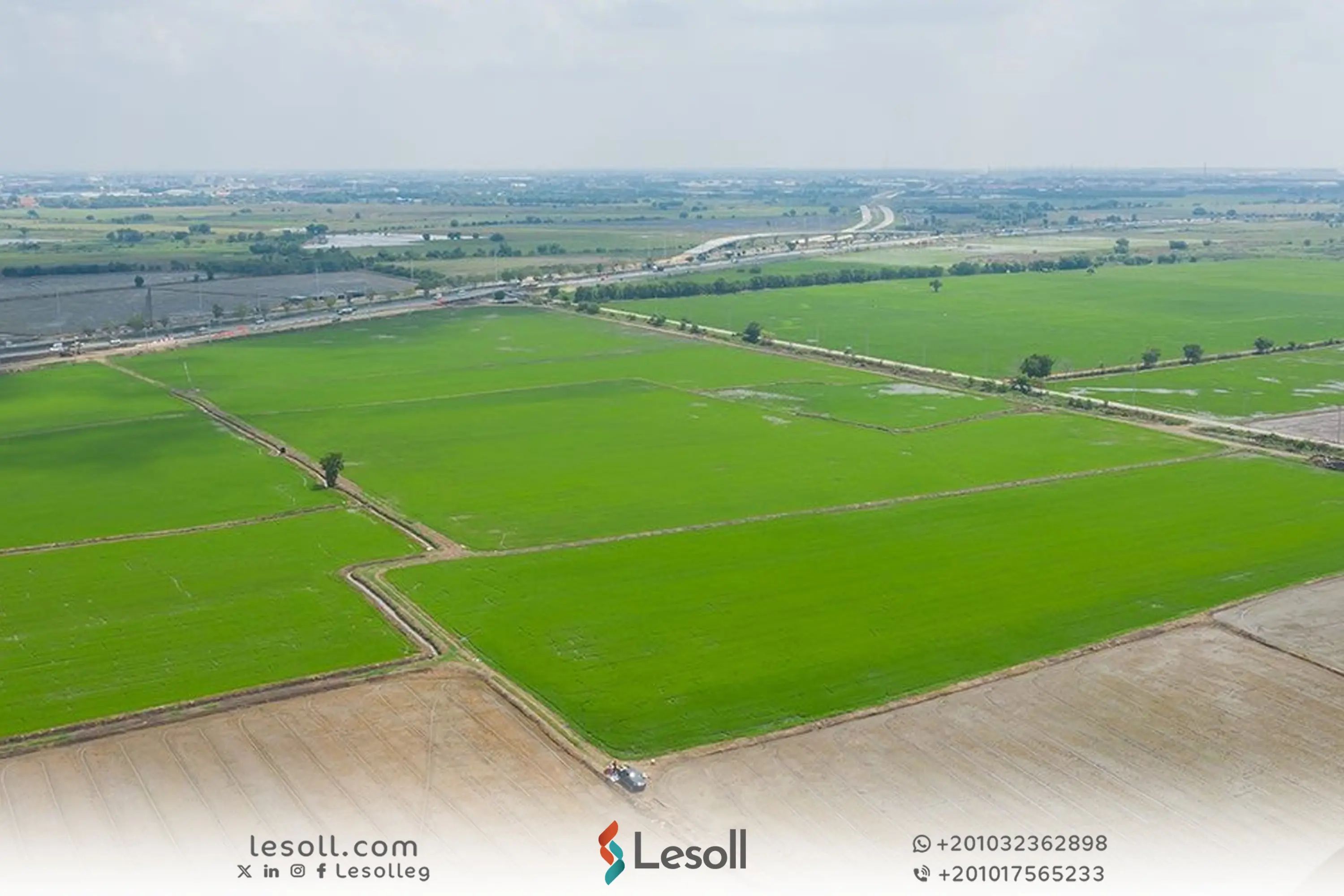 أراضي للبيع في مصر – فرص استثمارية